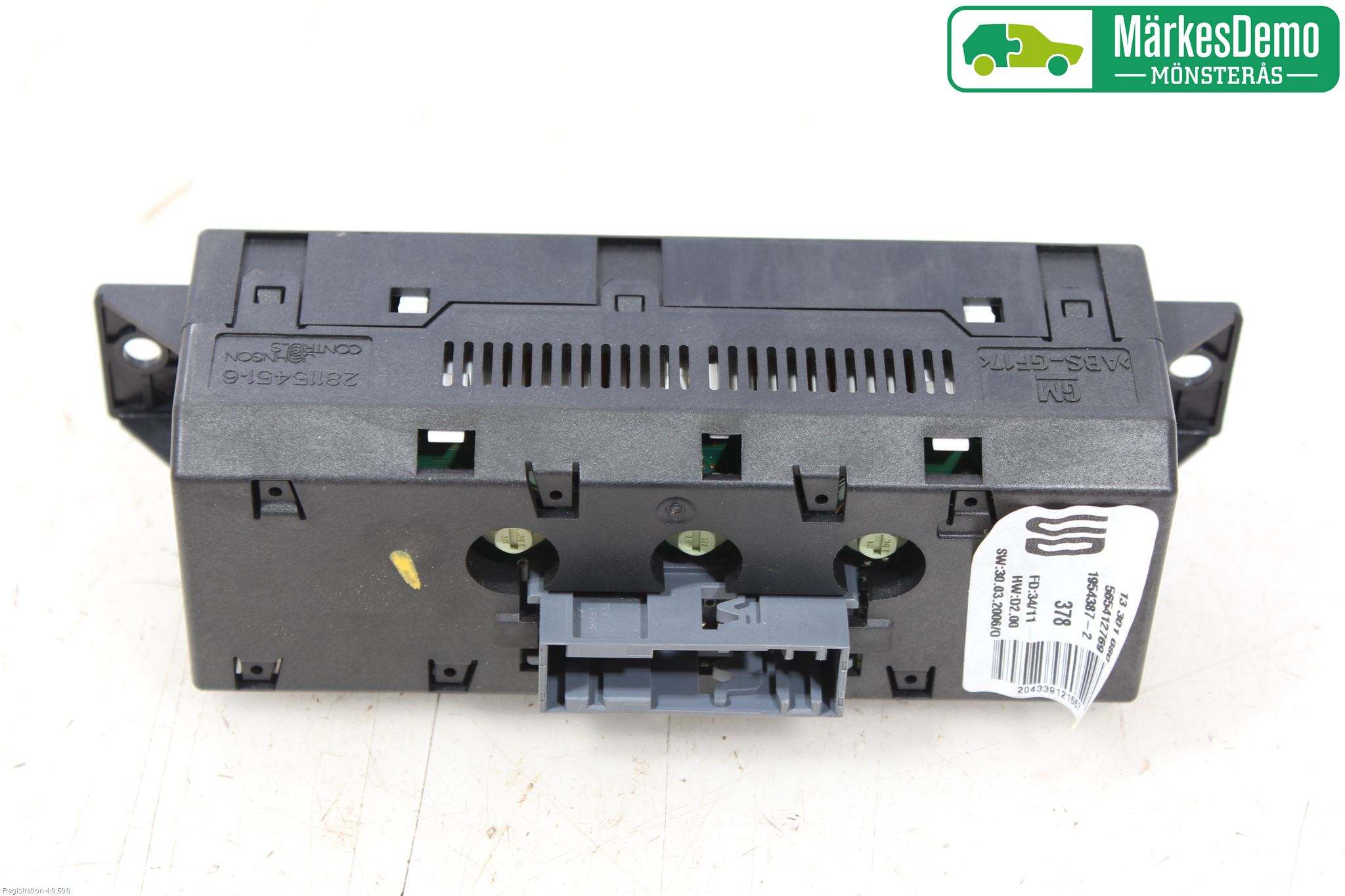 Opel CORSA D 07-14 Kjørecomputer