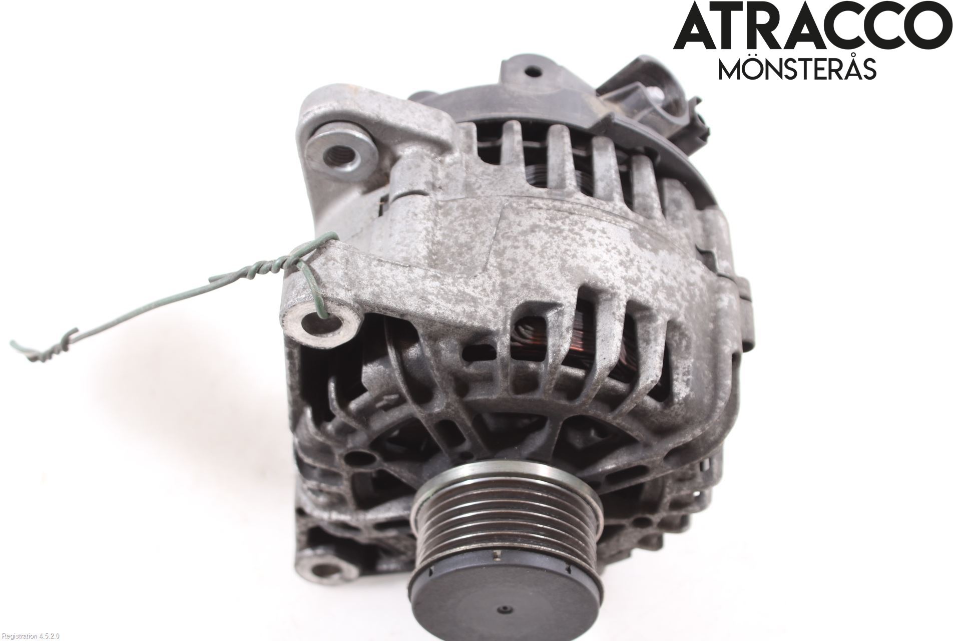 Peugeot PEUGOT 208 16-19 Dynamo