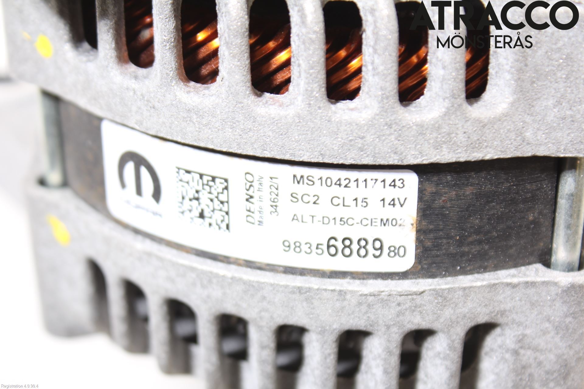 Peugeot 2008/E-2008 20- Dynamo