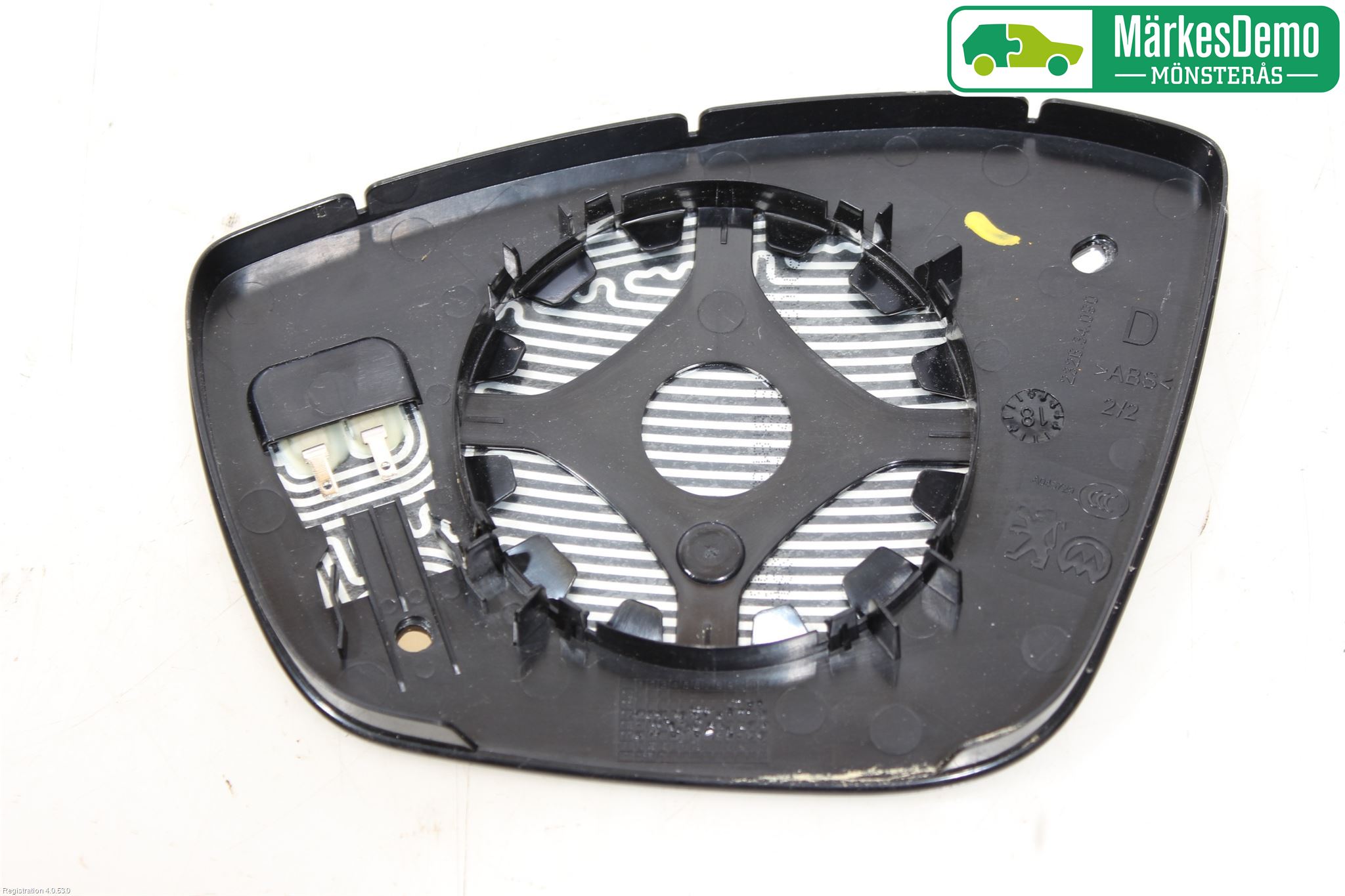Peugeot PEUGOT 208 16-19 Speil Glass H