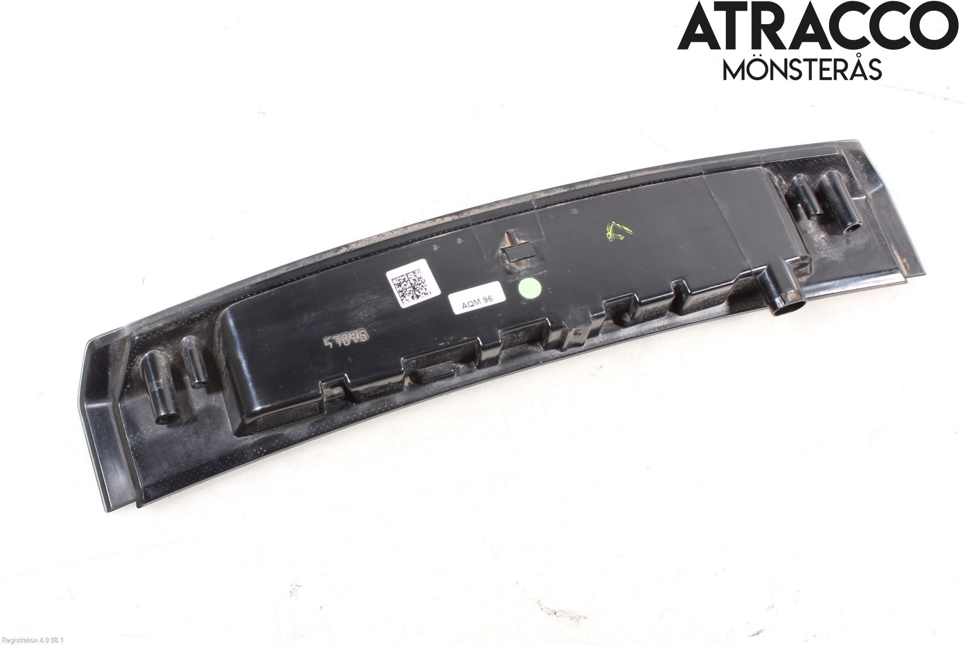 Opel ASTRA K 16-22 Bremselys Bakrute