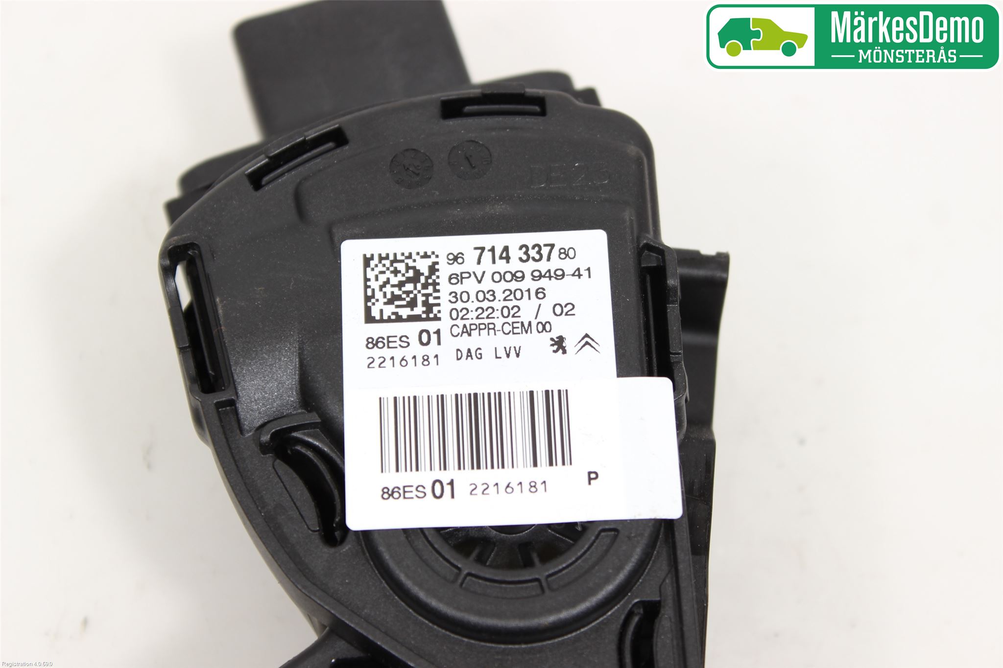 Peugeot PEUGOT 208 16-19 Gasspedal