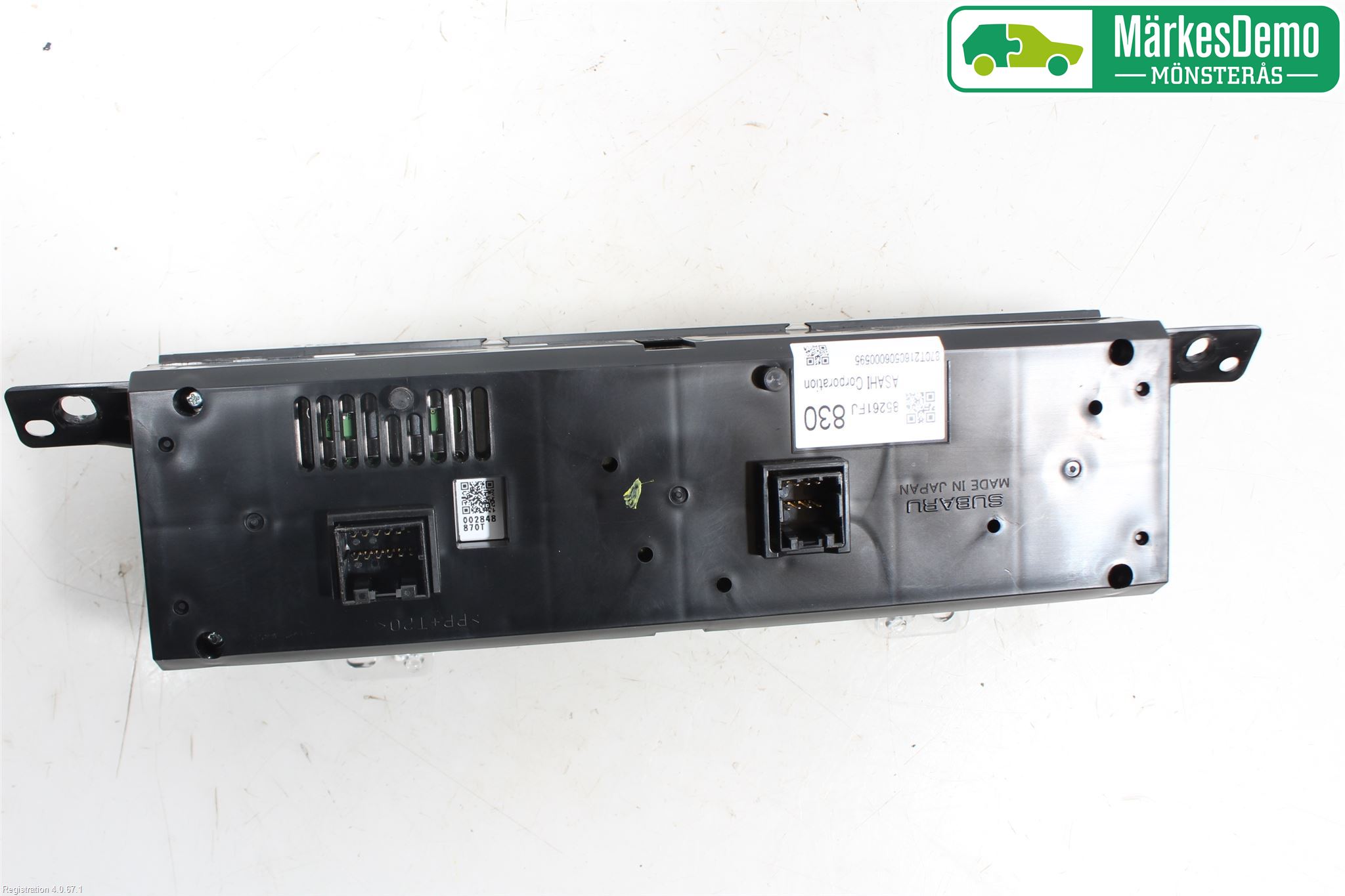Subaru XV 12-17 Kjørecomputer