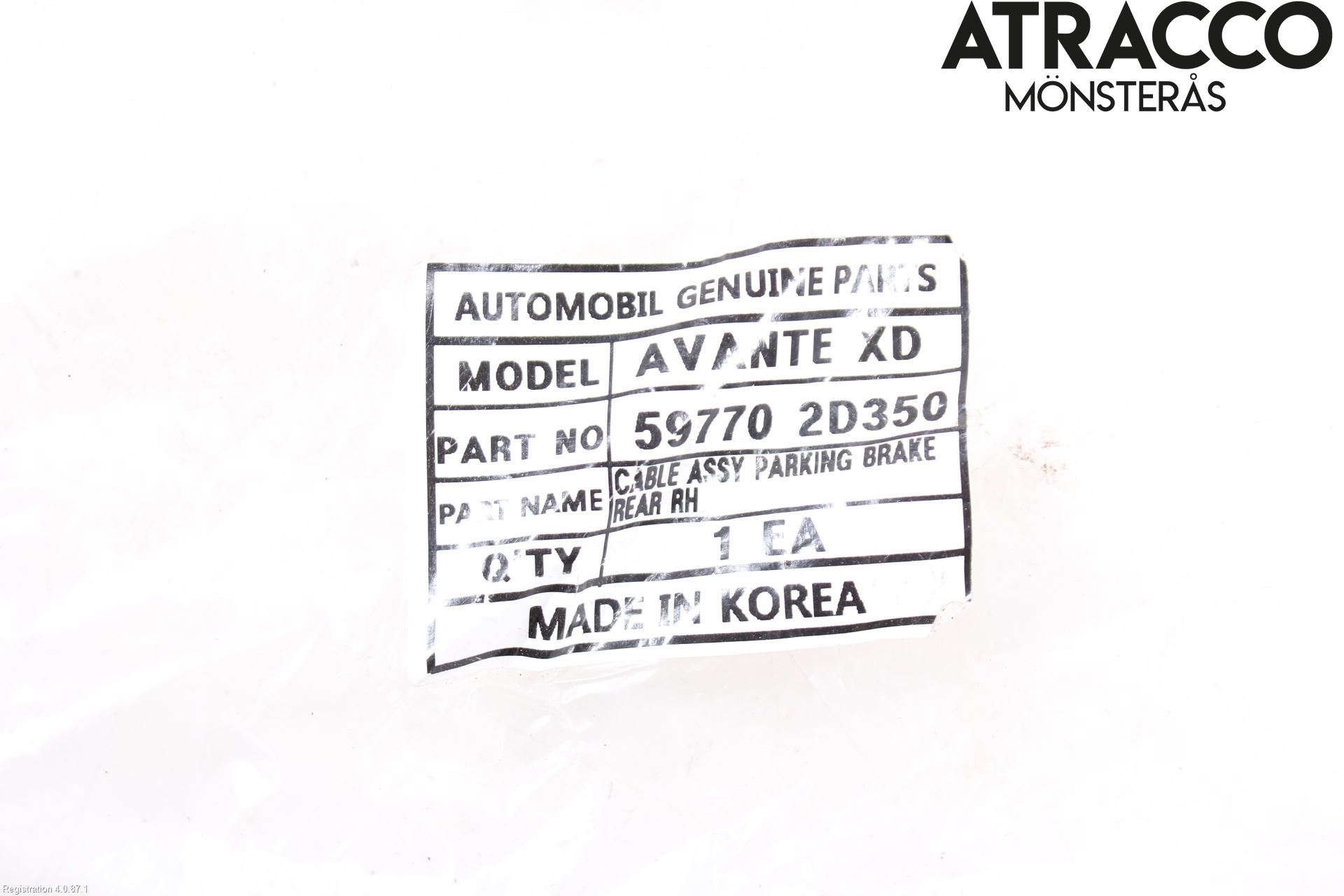 Hyundai ELANTRA HD 04-10 Wire Parkbremswire