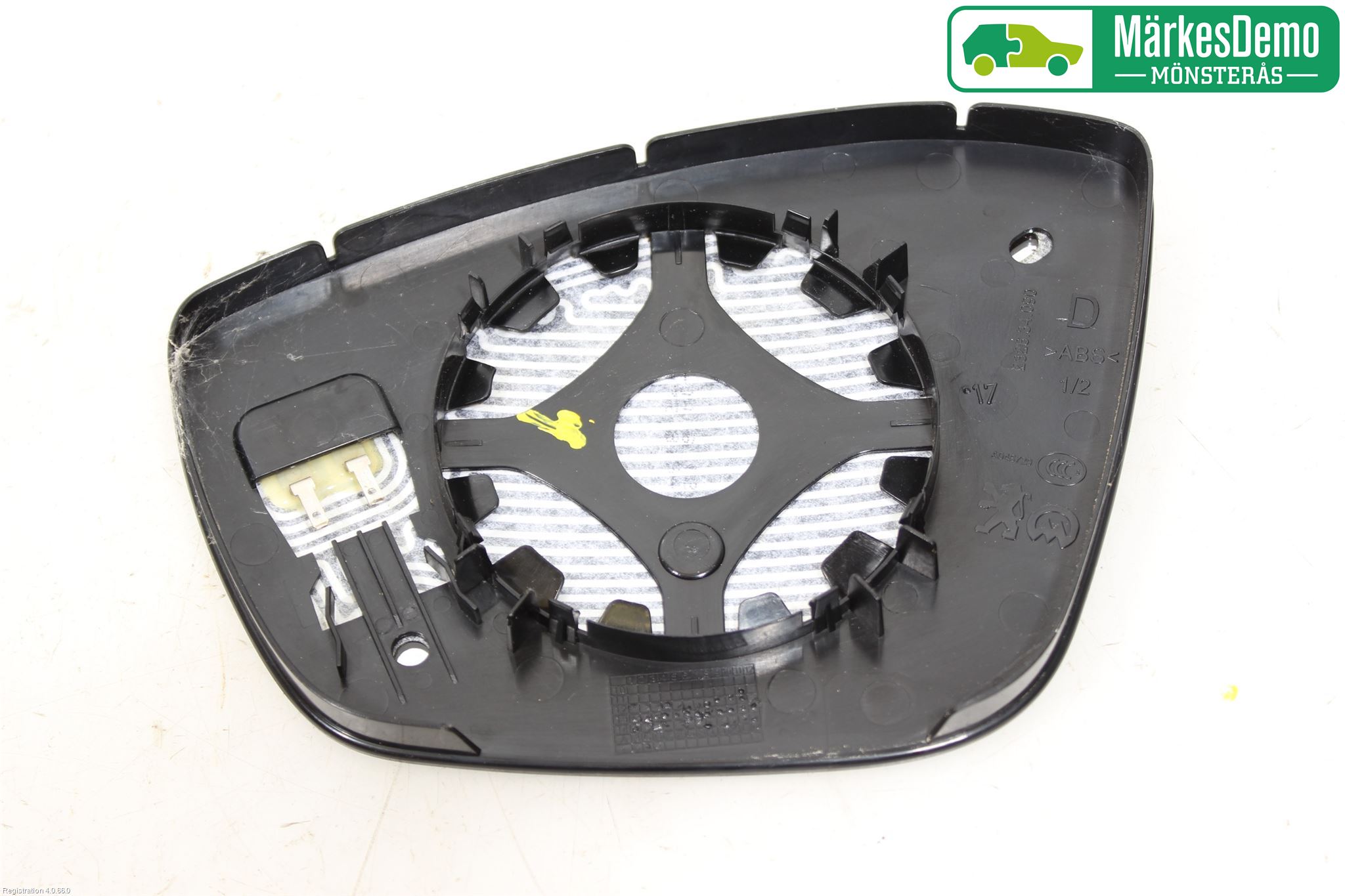 Peugeot 2008 13-20 Speil Glass H
