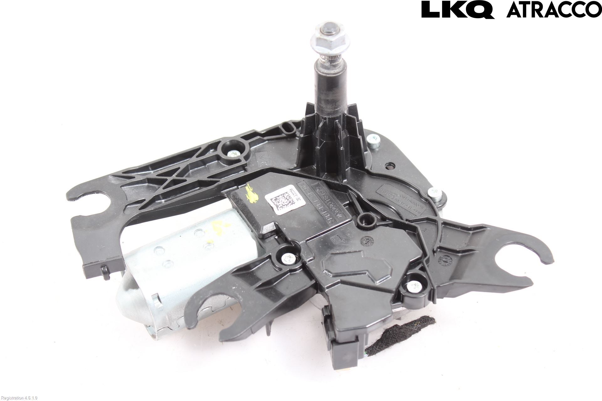 Peugeot PEUGOT 208 16-19 Viskermotor Bakluke