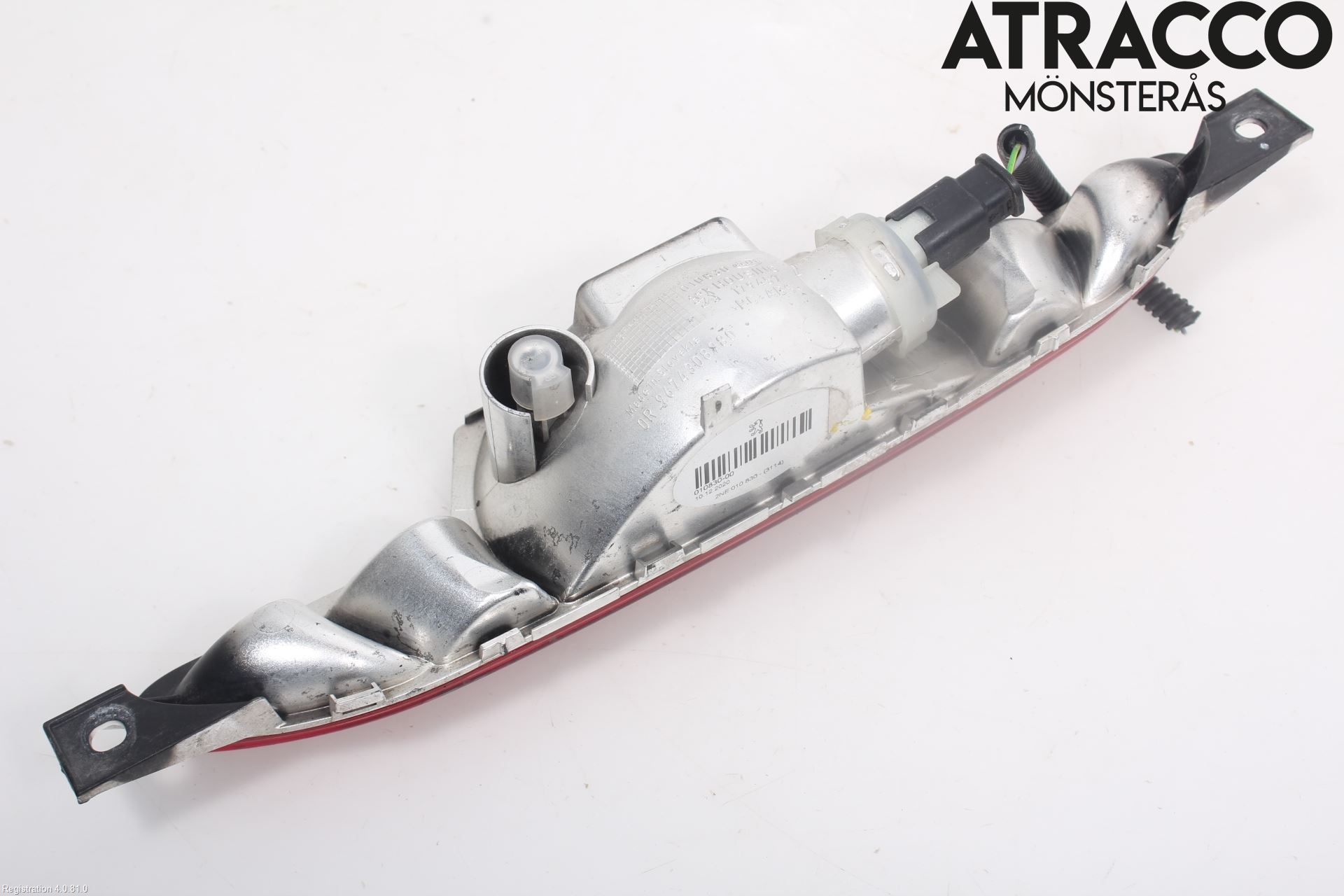 Opel CORSA F, CORSA-E 20- Refleks Bak