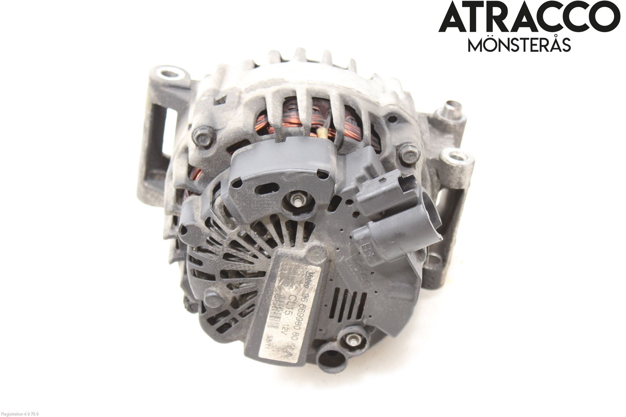 Citroen C5 08-17 Dynamo