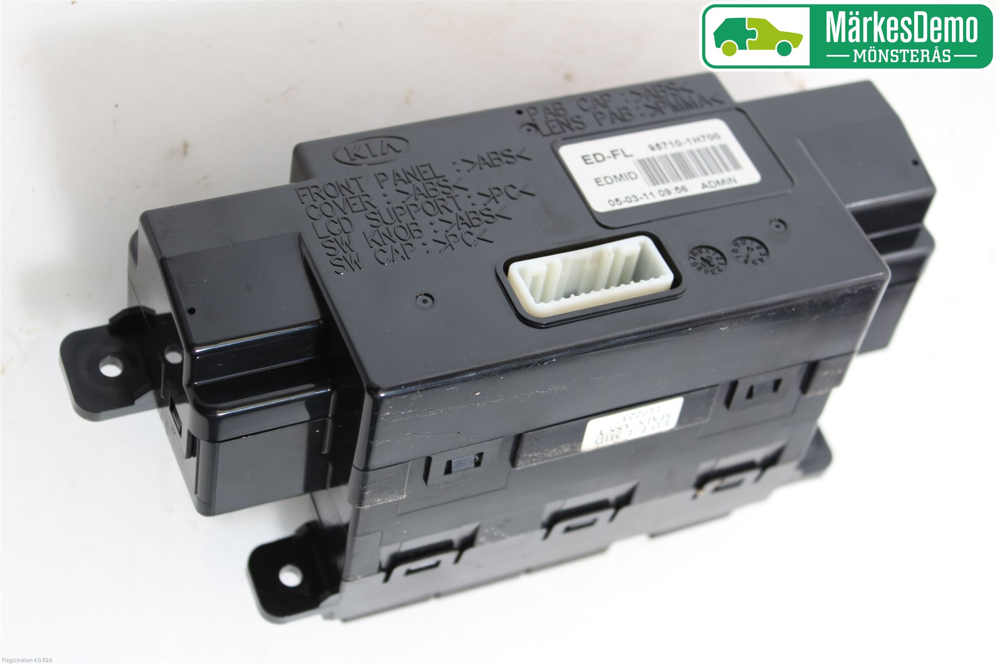 Kia CEED 06-12 Kjørecomputer
