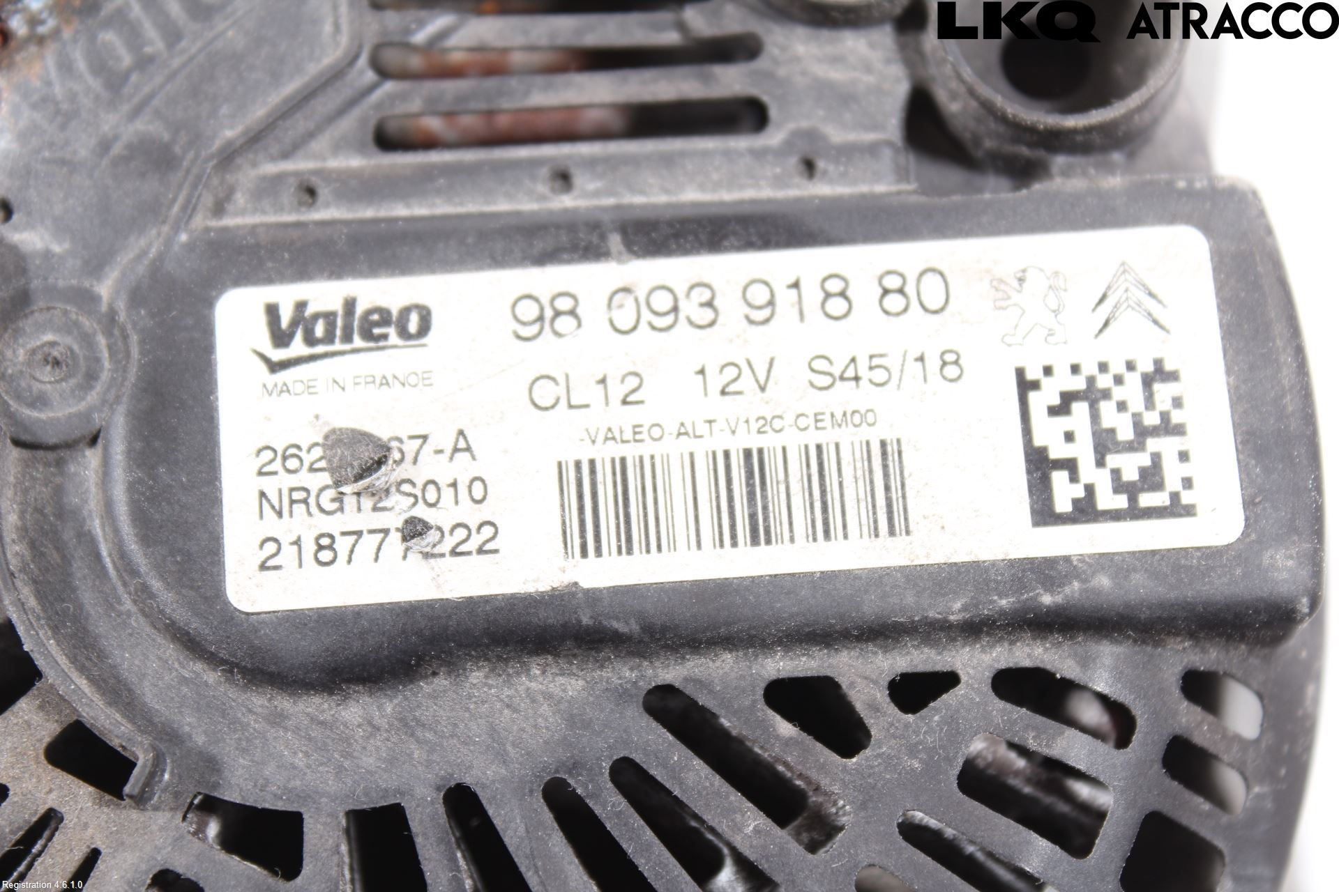 Peugeot PEUGOT 208 16-19 Dynamo