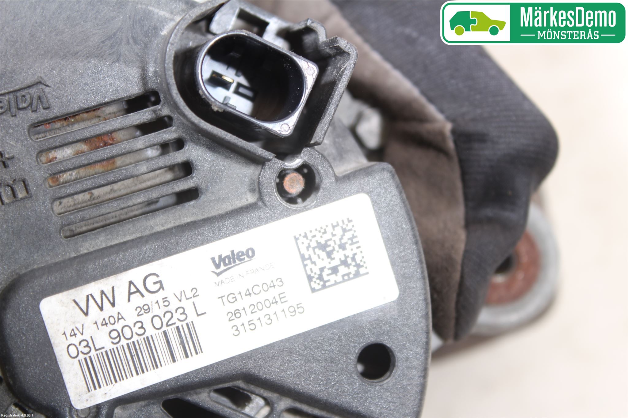 Volkswagen VW PASSAT 15-19 Dynamo