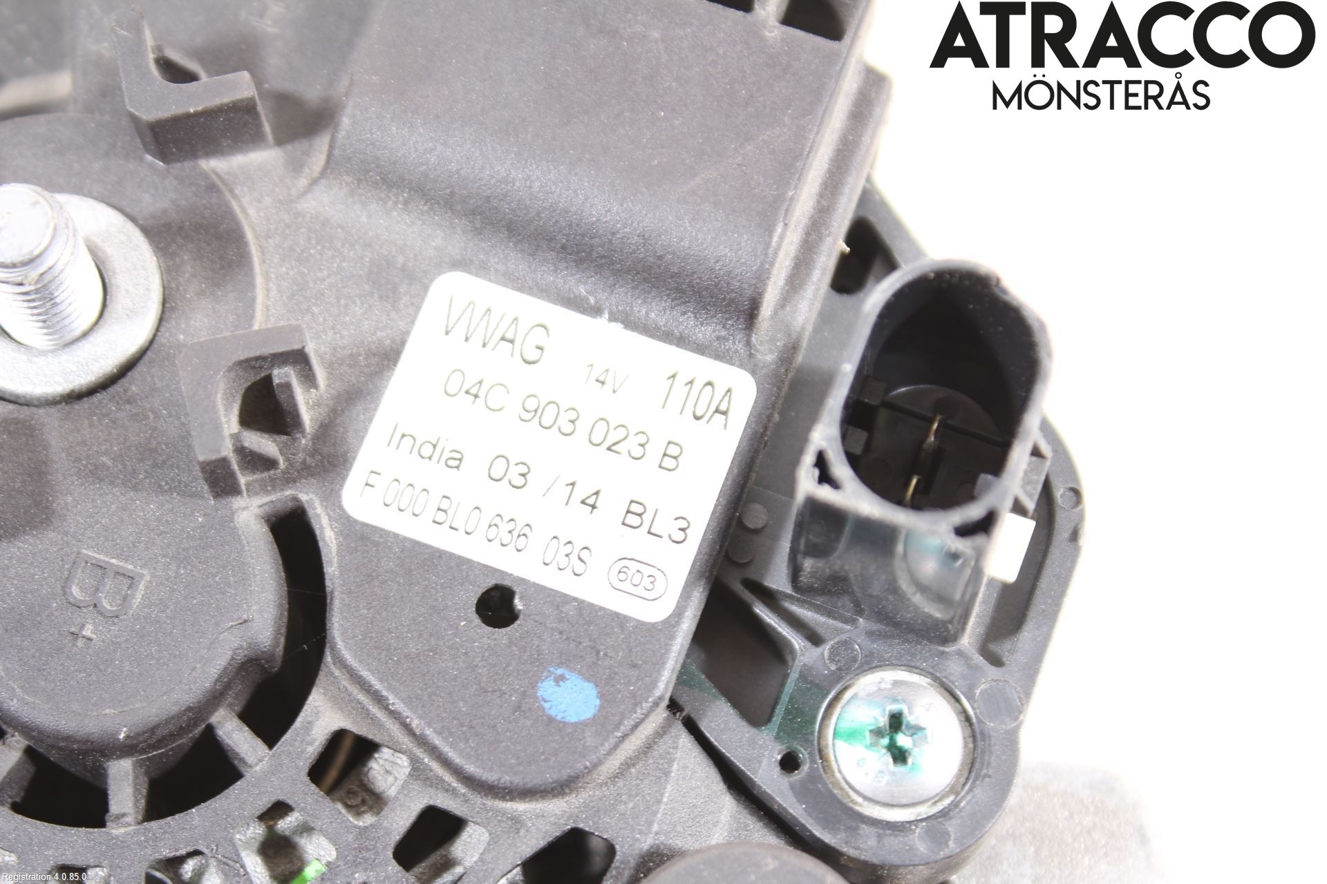 Skoda CITIGO / CITIGO E IV Dynamo