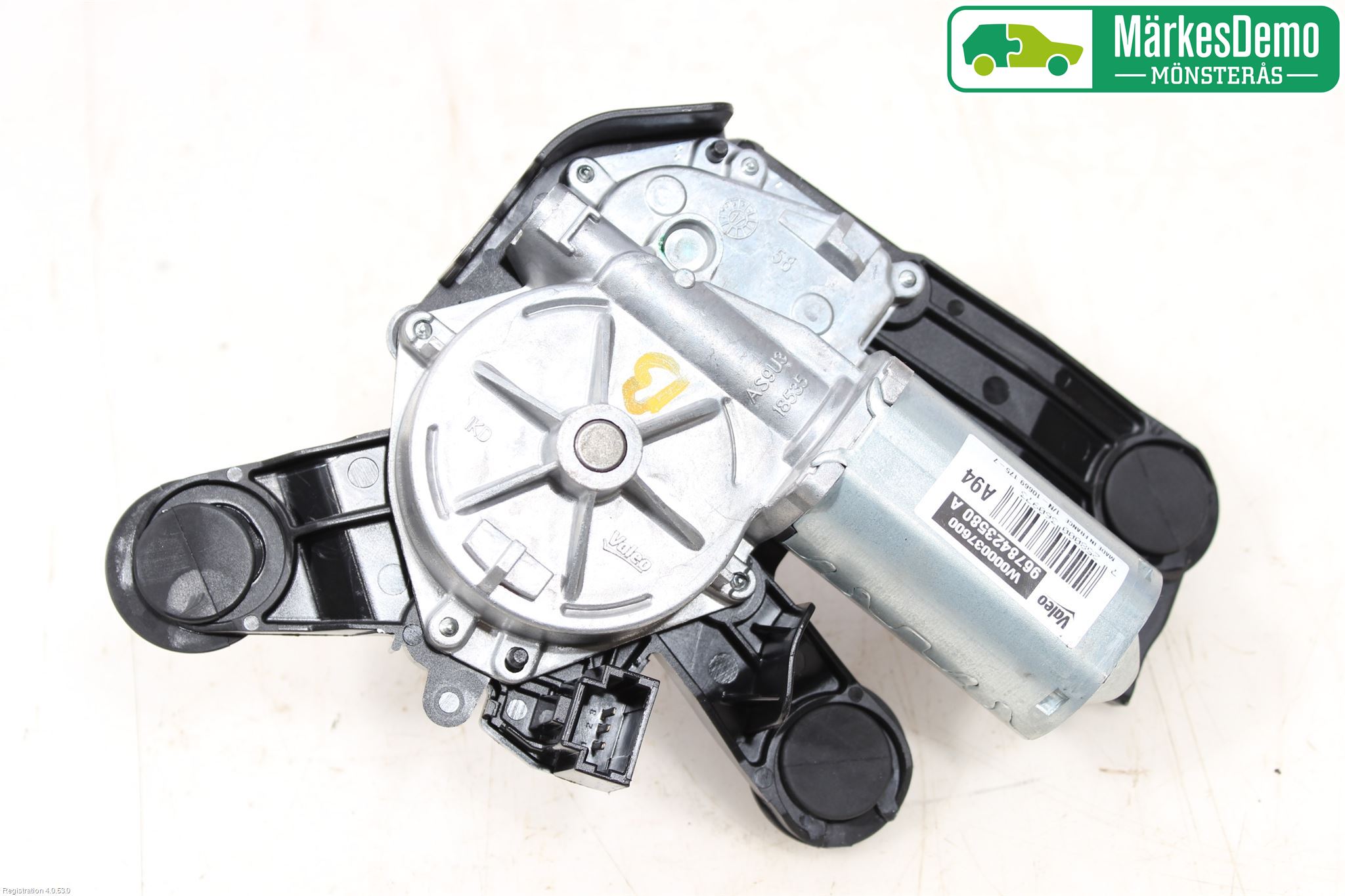 Peugeot 2008 13-20 Viskermotor Bakluke