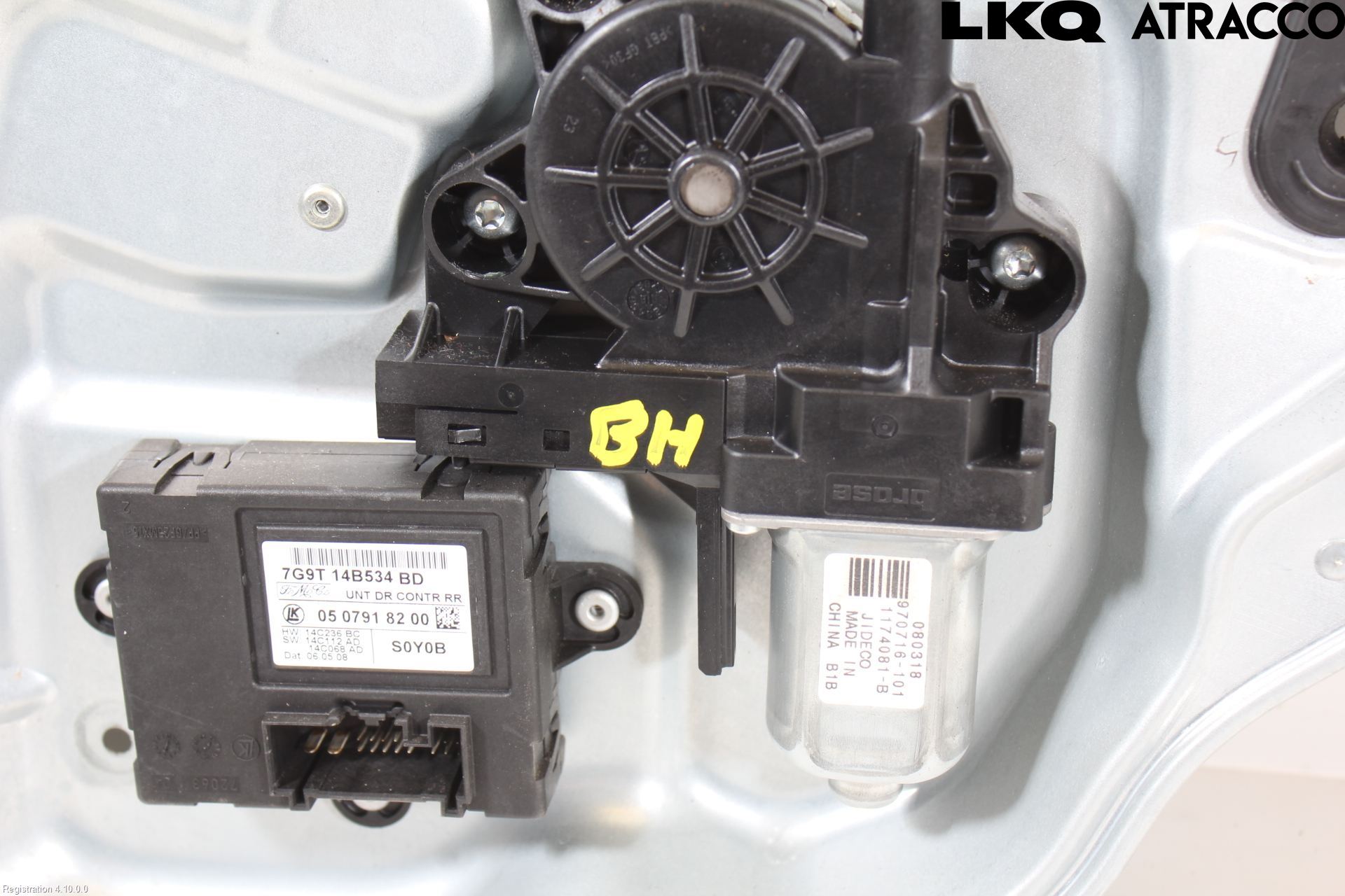 Volvo V70 08-13 Vindusheis El Komp