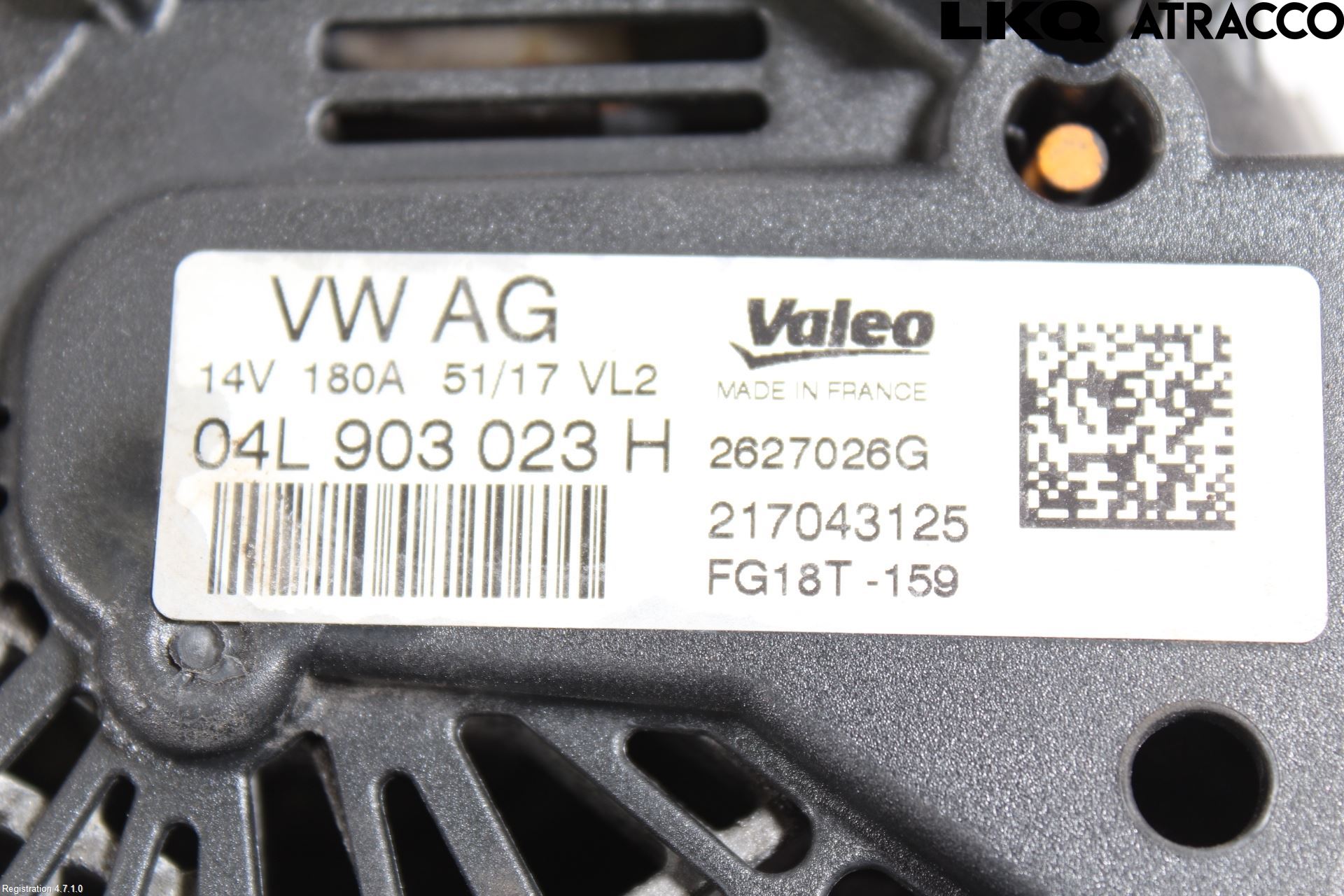 Volkswagen VW TIGUAN 16-24 Dynamo