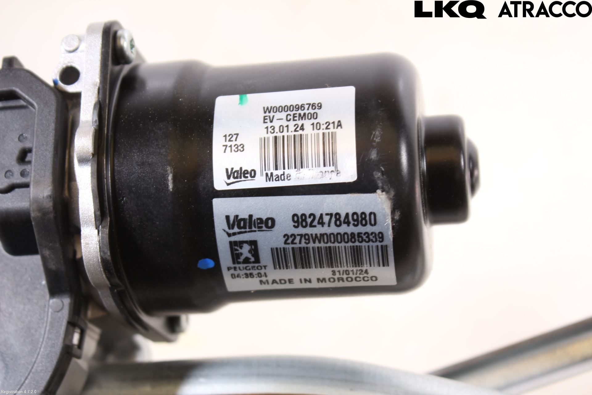 Peugeot 2008/E-2008 20- Viskermotor Frontrute