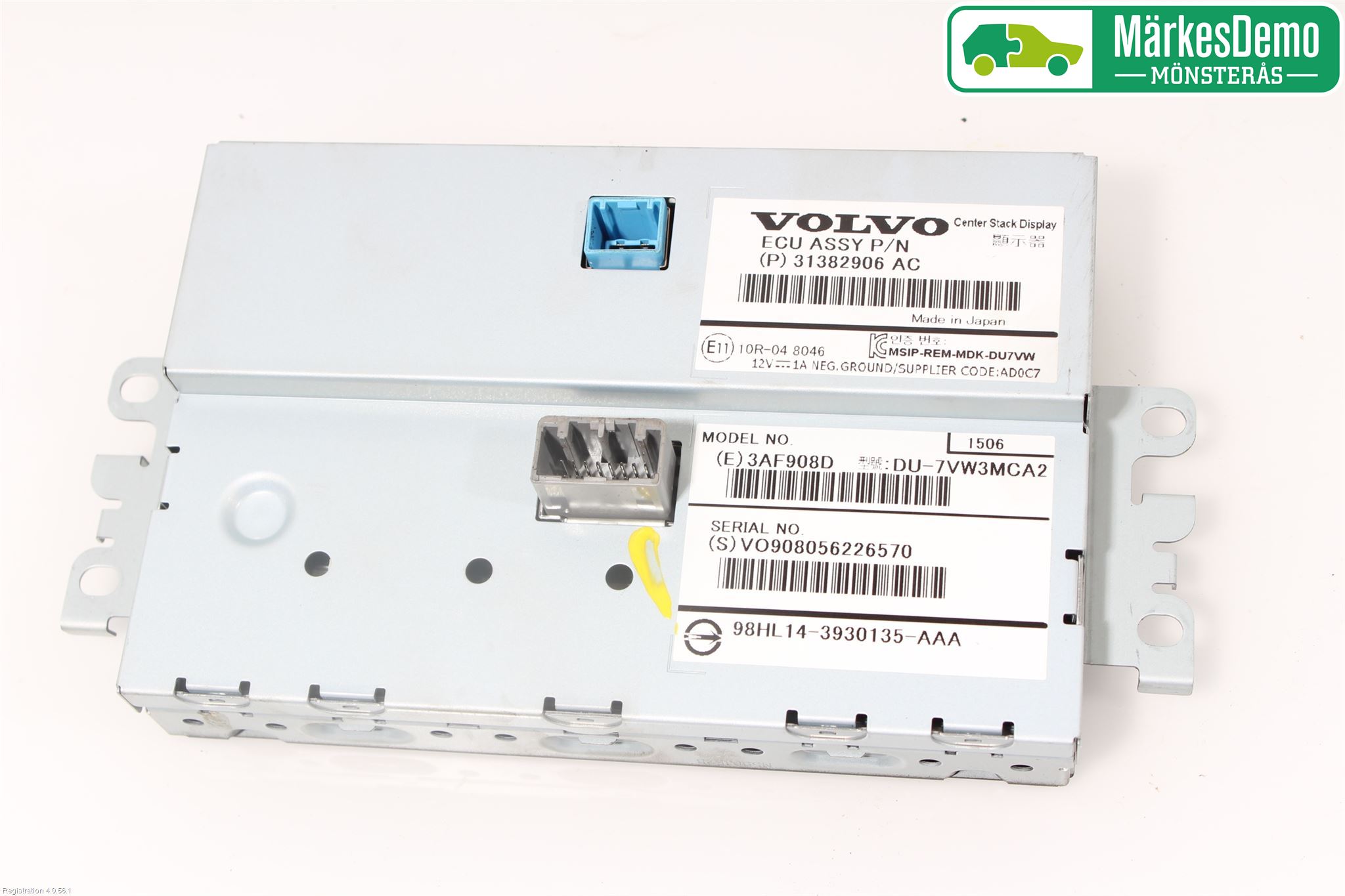 Volvo V40 CROSS COUNTRY 13-19 Kjørecomputer
