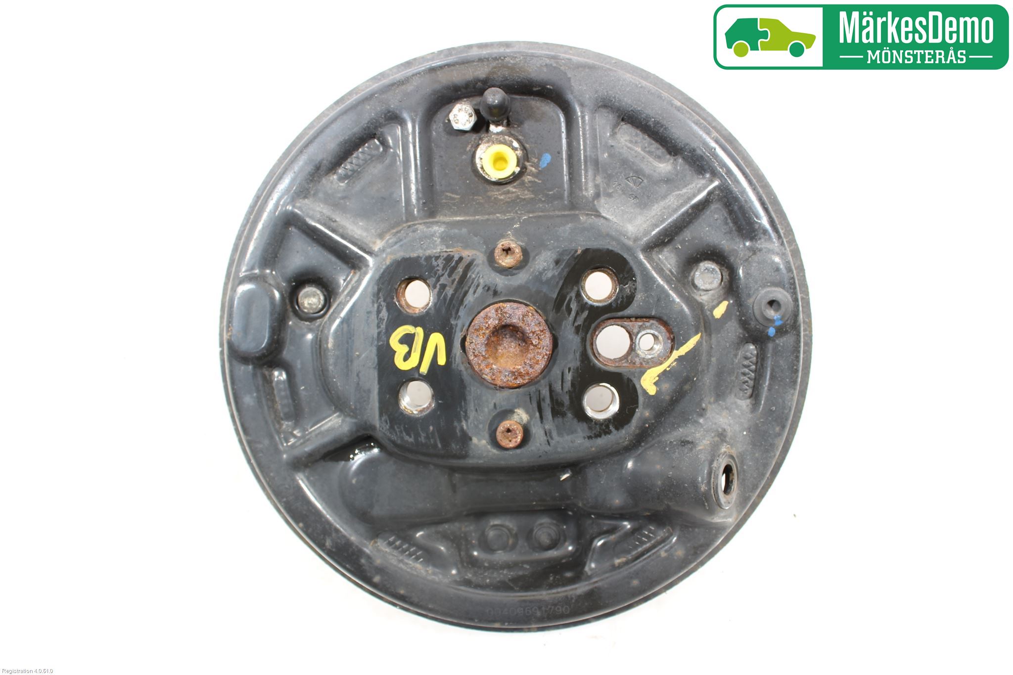 Peugeot PEUGOT 208 16-19 Bremseskjold Bak