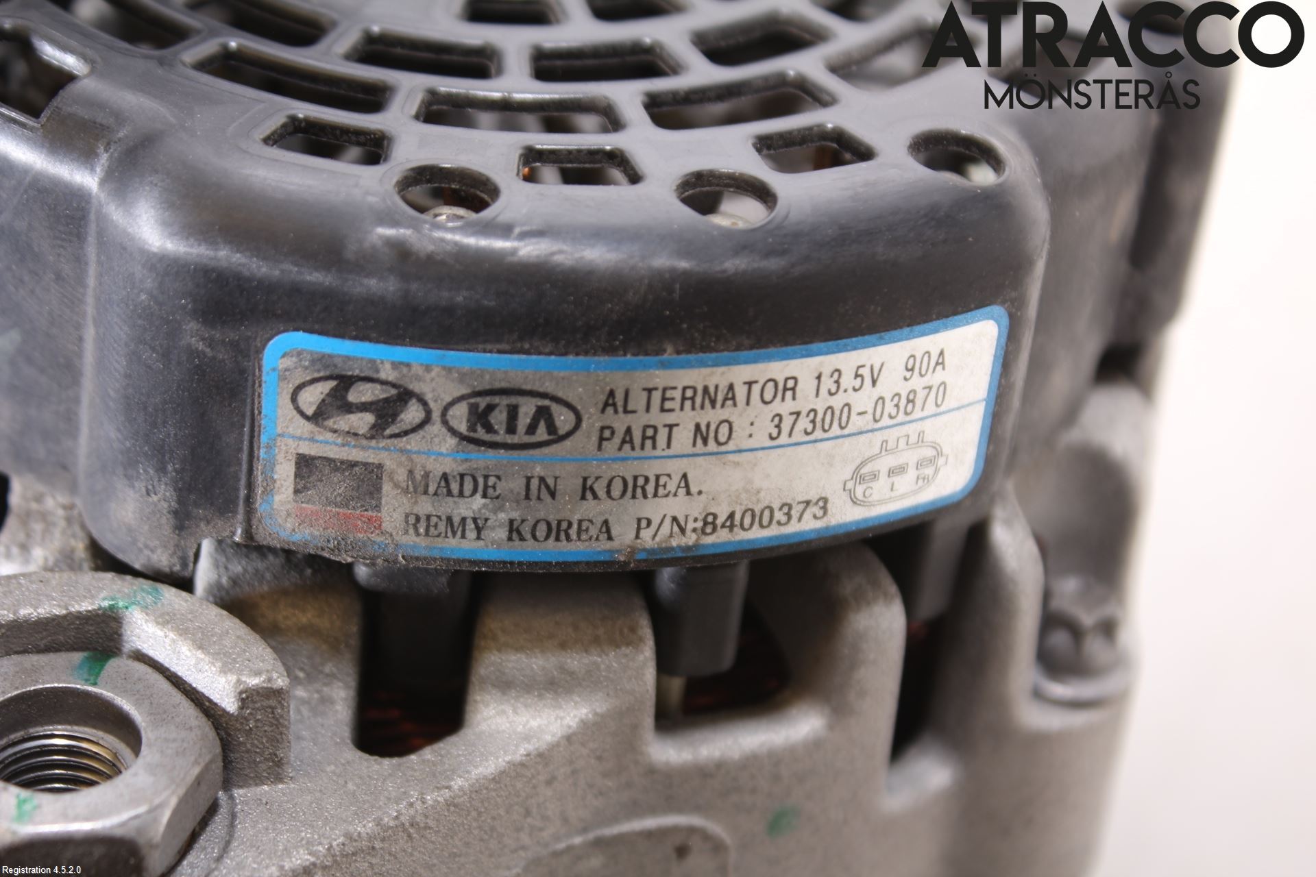 Kia RIO 17- Dynamo