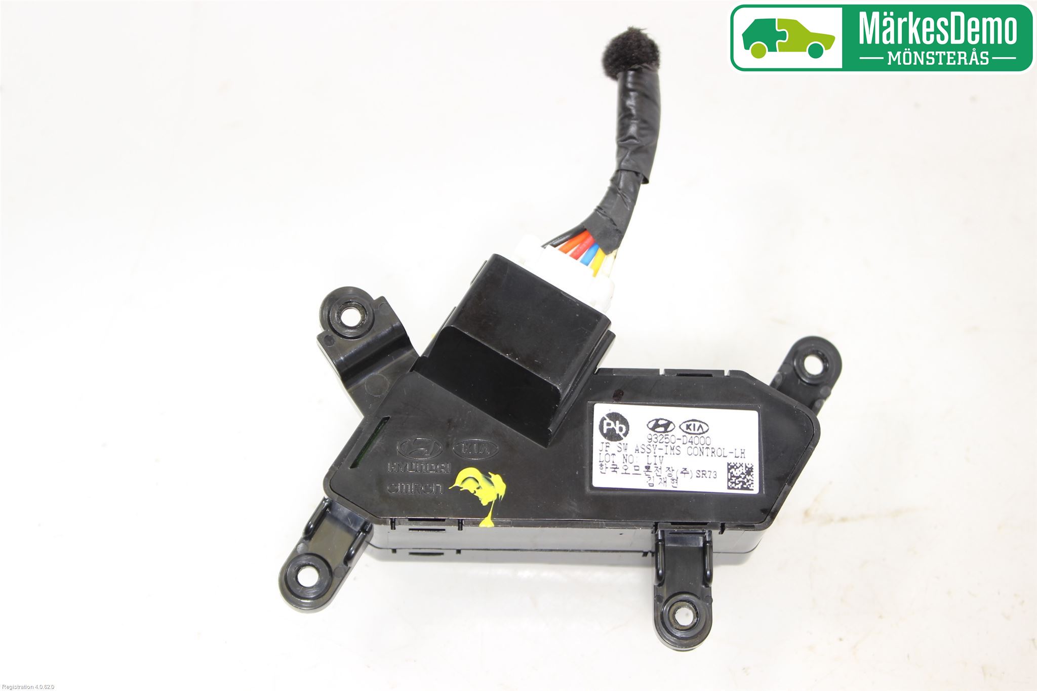 Kia OPTIMA 16-20 Bryter Seteminne