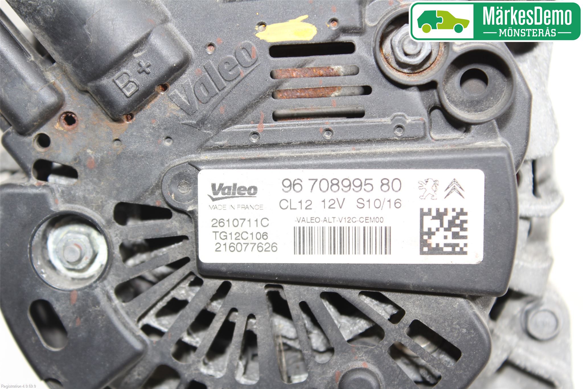 Peugeot 2008 13-20 Dynamo
