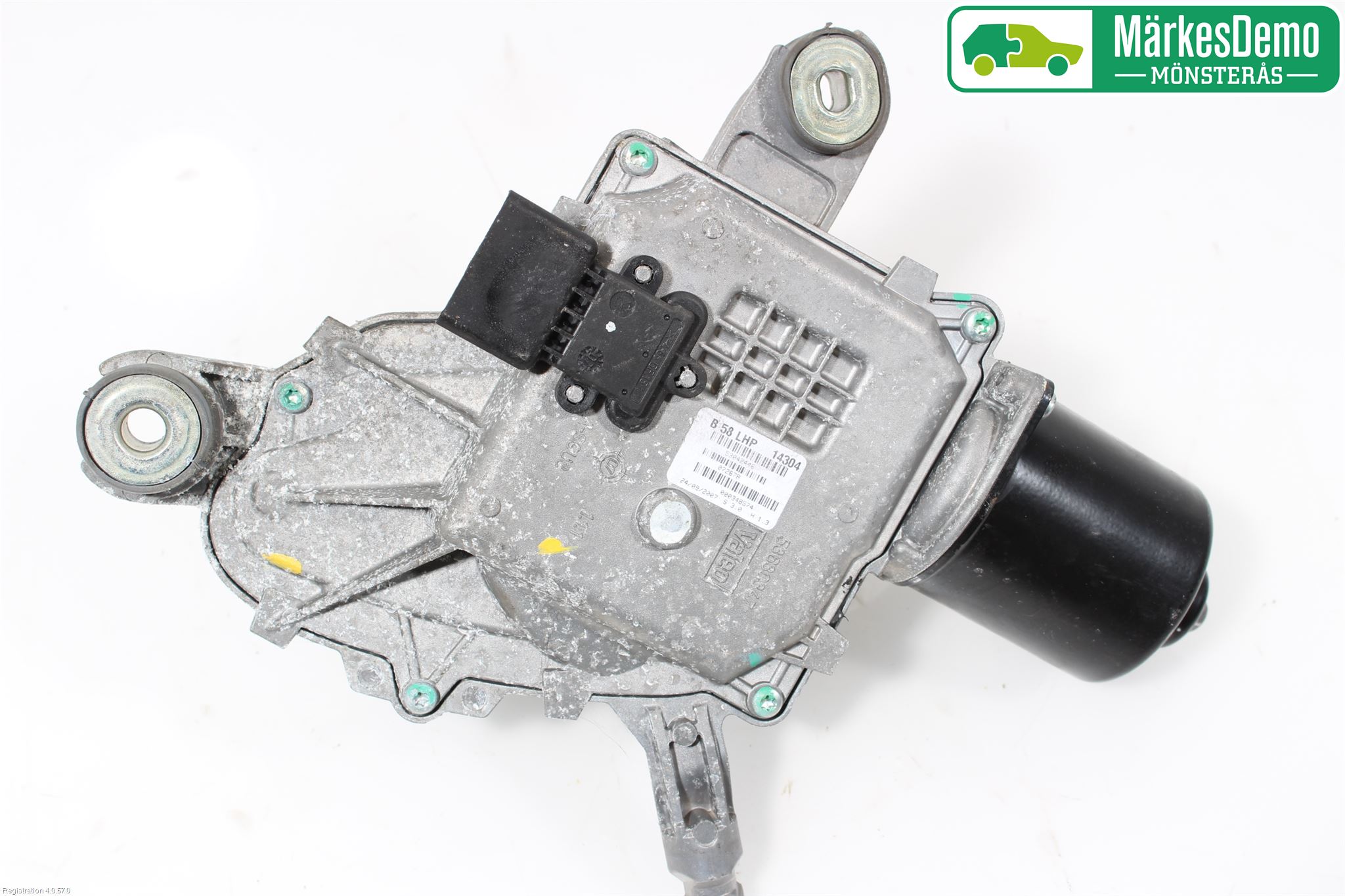 Citroen C4 GRAND PICASSO 07-13 Viskermotor Frontrute