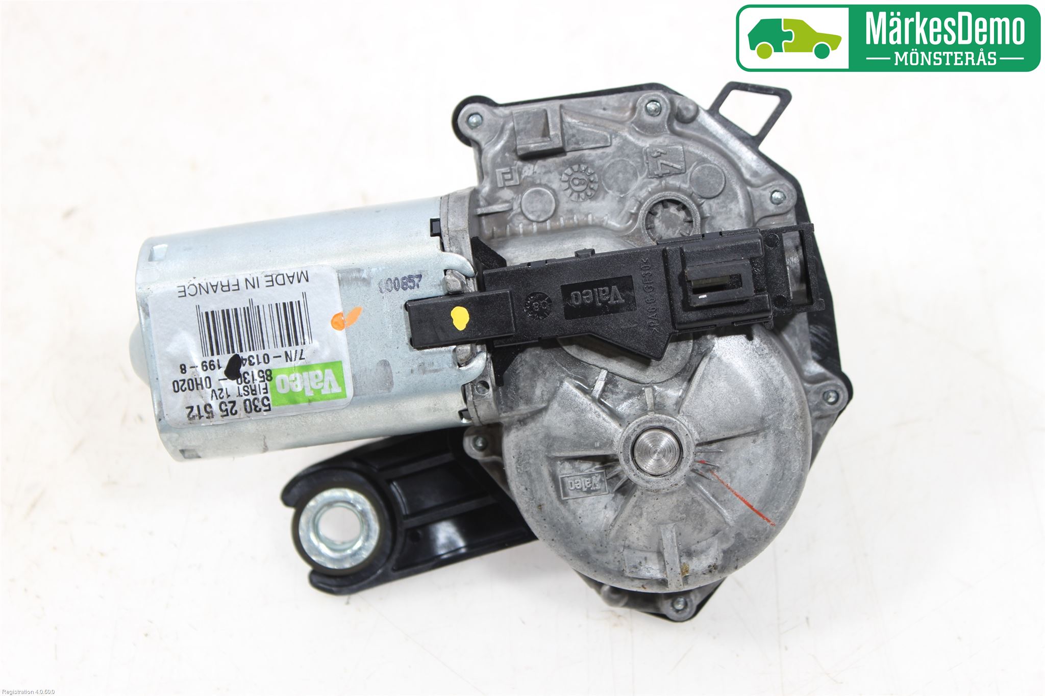 Citroen C1 06-13 Viskermotor Bakluke