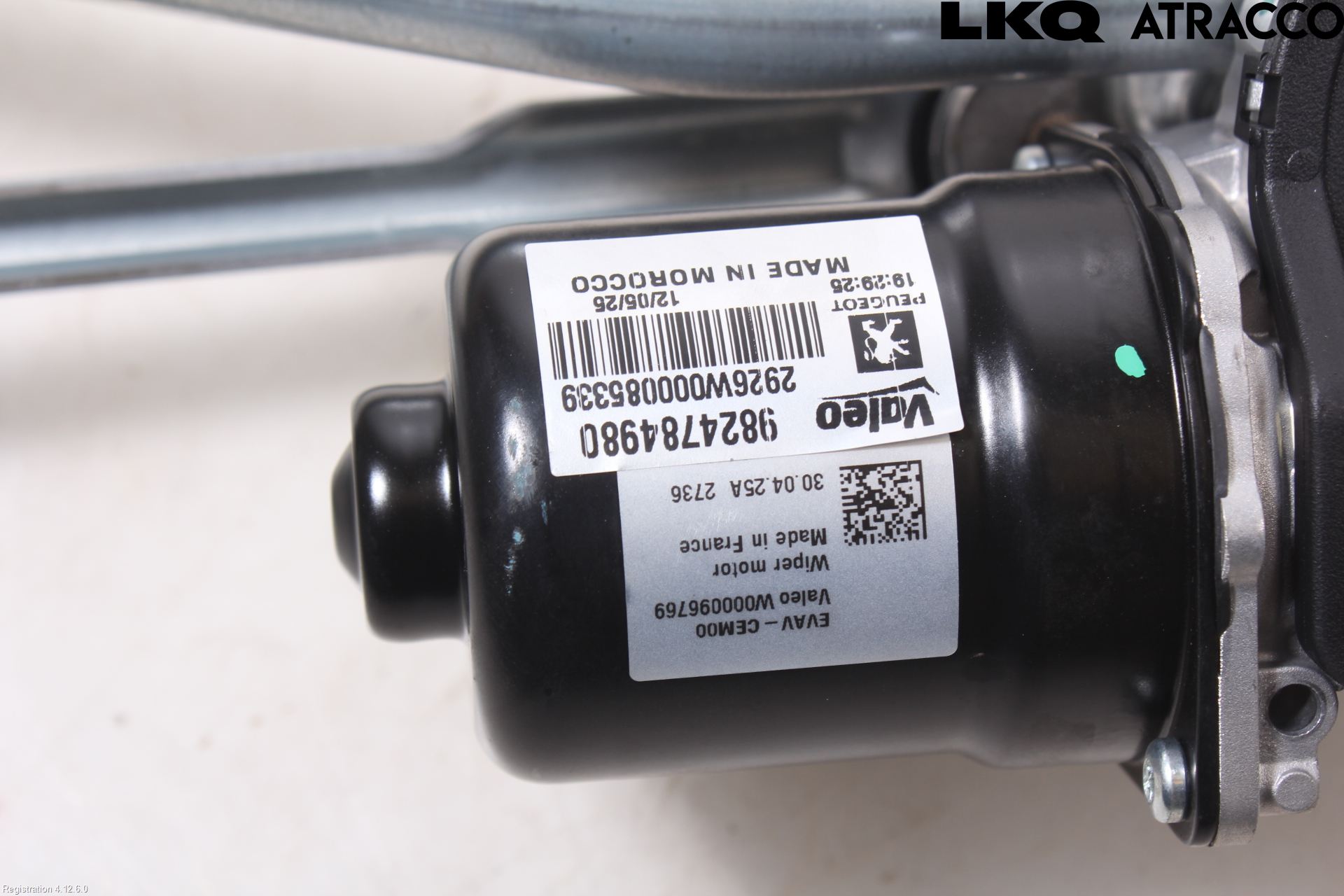 Peugeot 2008/E-2008 20- Viskermotor Frontrute