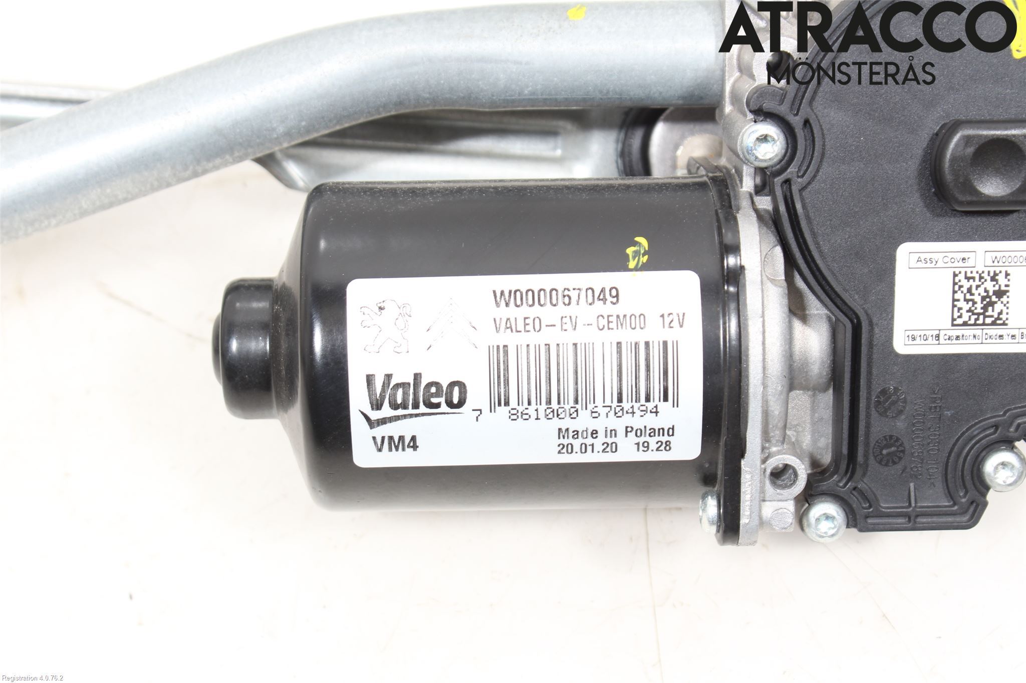 Peugeot EXPERT/E-EXPERT 17- Viskermotor Frontrute