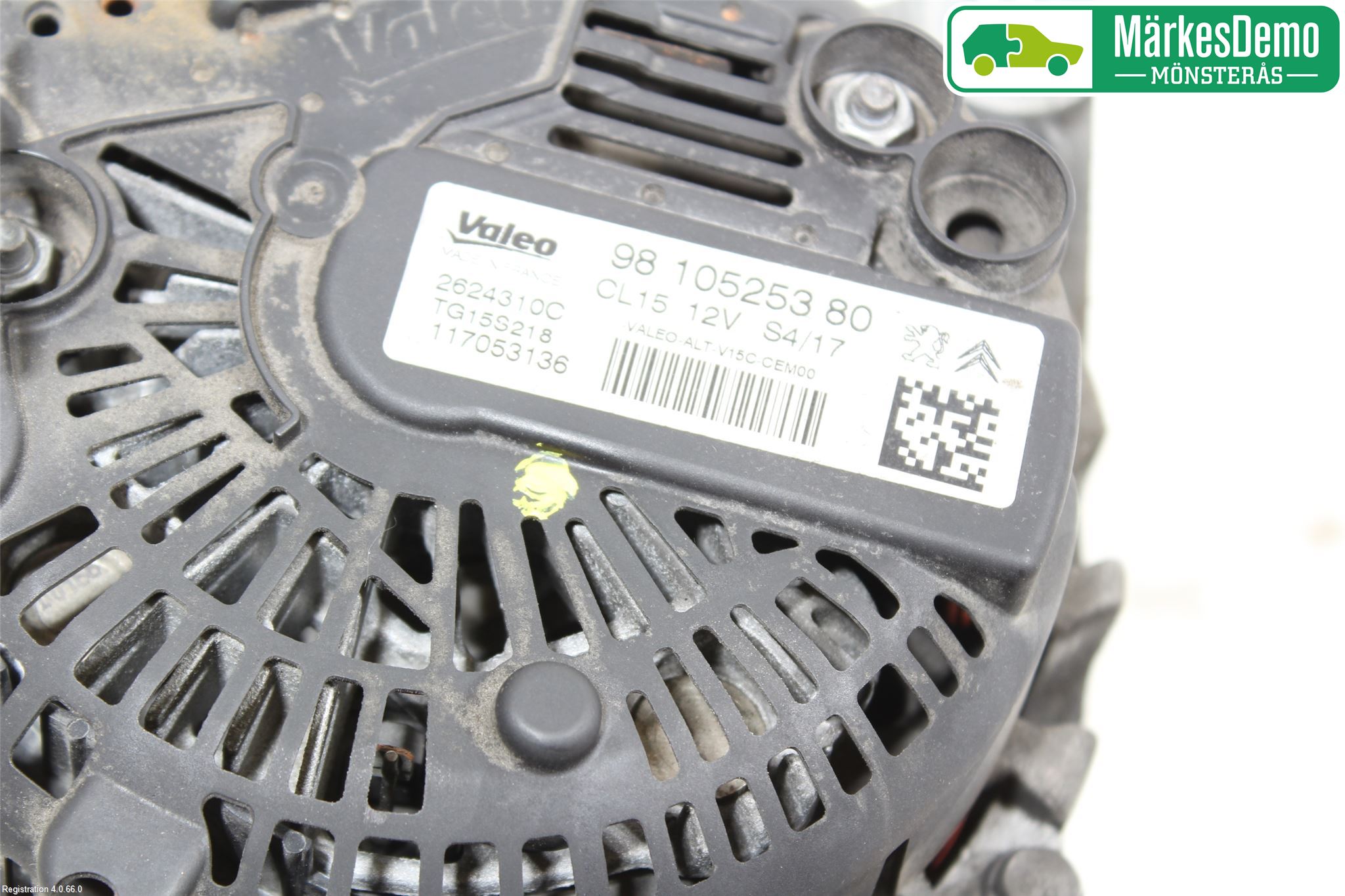 Peugeot 2008 13-20 Dynamo