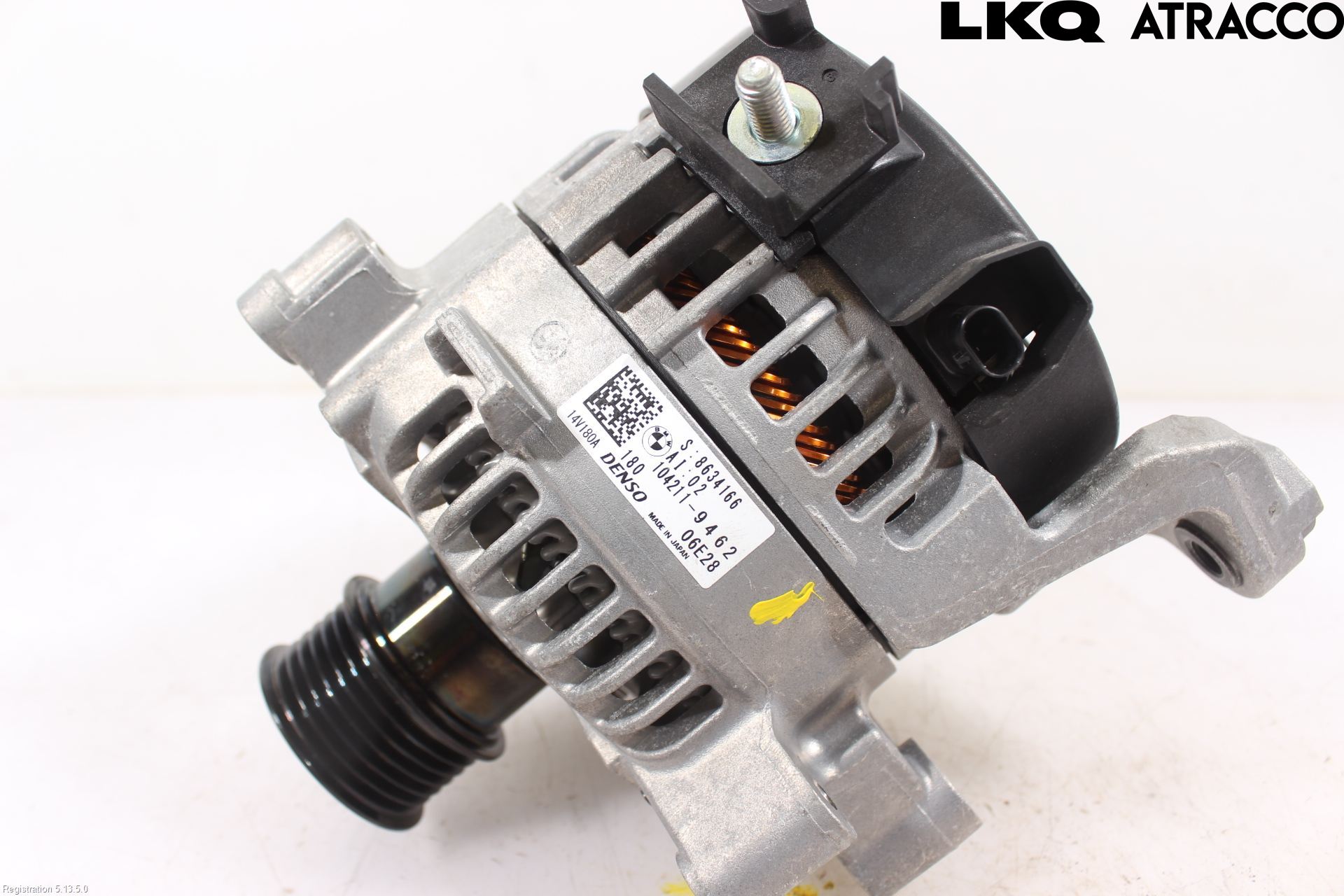 BMW 5 G30/G31/F90 17-23 Dynamo