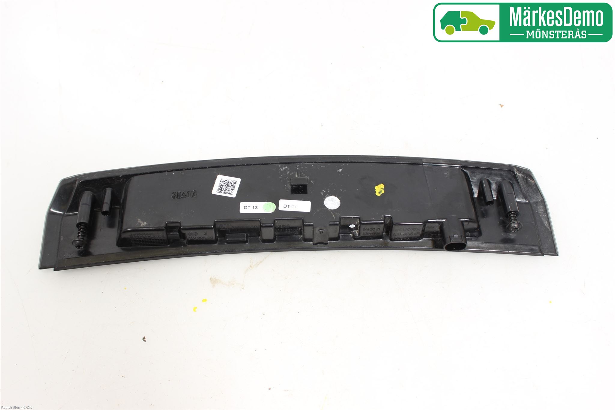 Opel ASTRA K 16-22 Bremselys Bakrute