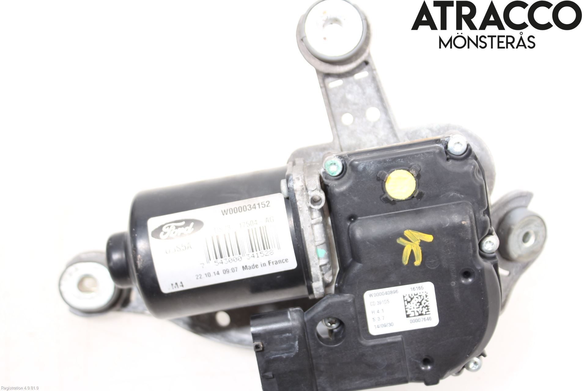 Ford MONDEO 15-22 Viskermotor Frontrute
