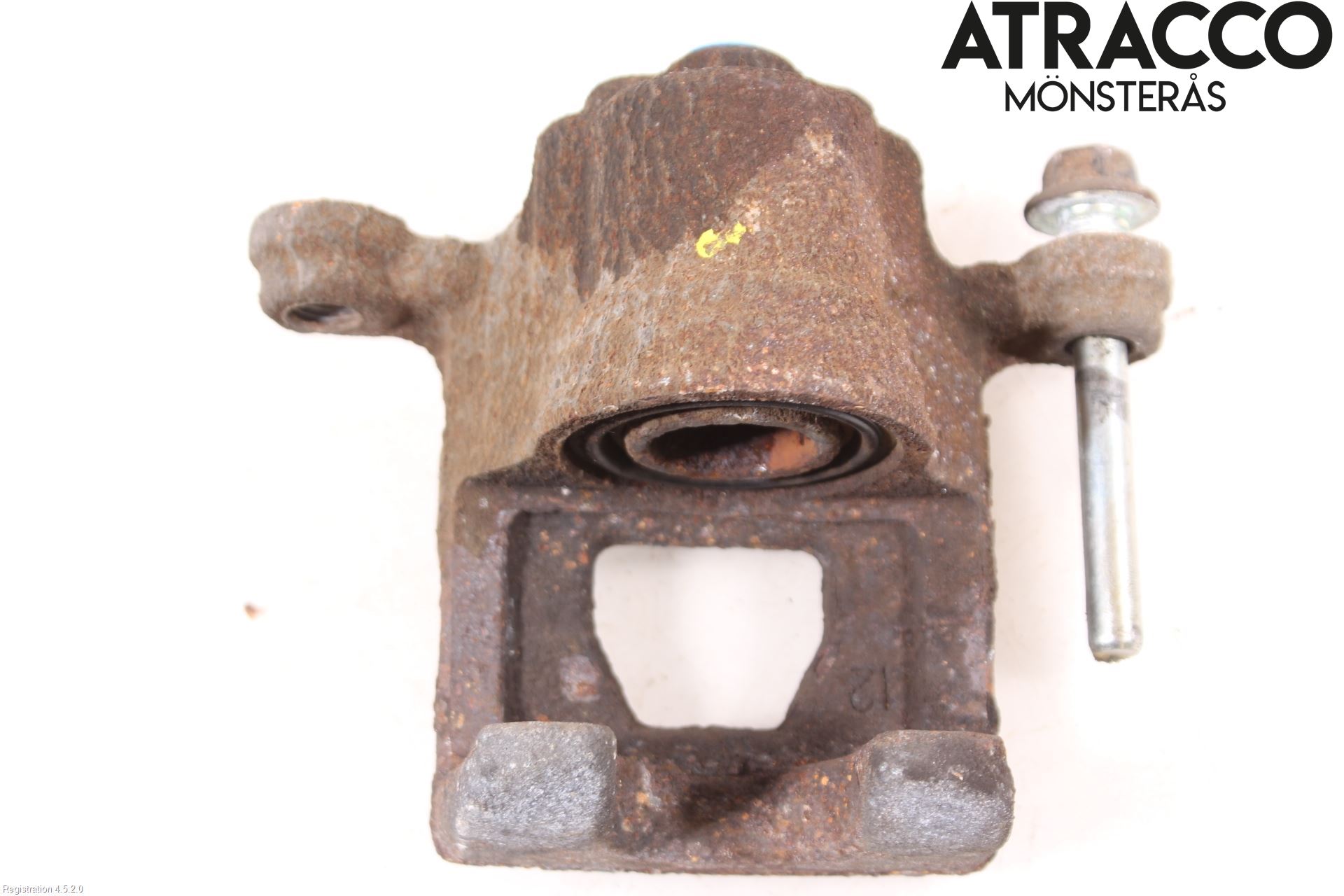 Nissan PULSAR Bremsecaliper Bak Høyre