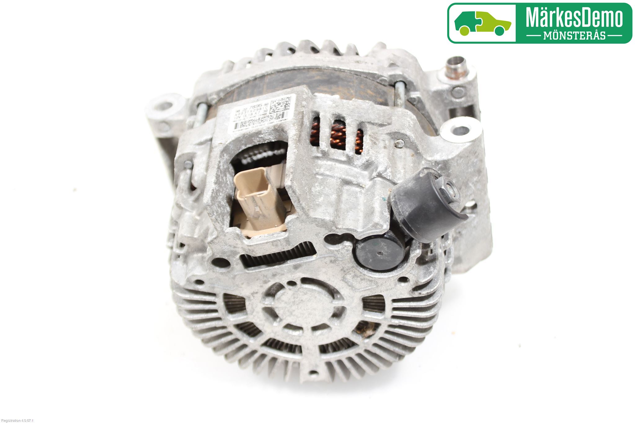 Citroen DS 7 CROSSBACK 19-23 Dynamo