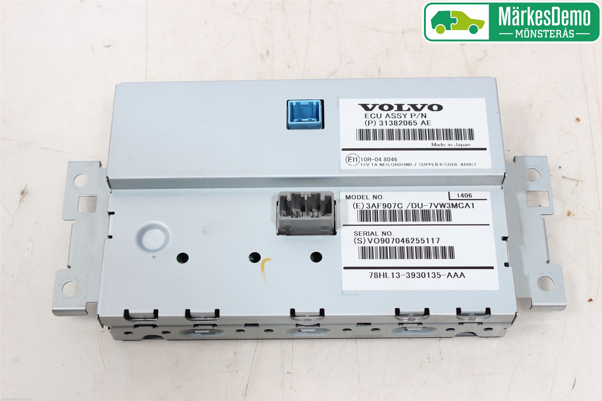 Volvo XC60 14-17 Kjørecomputer