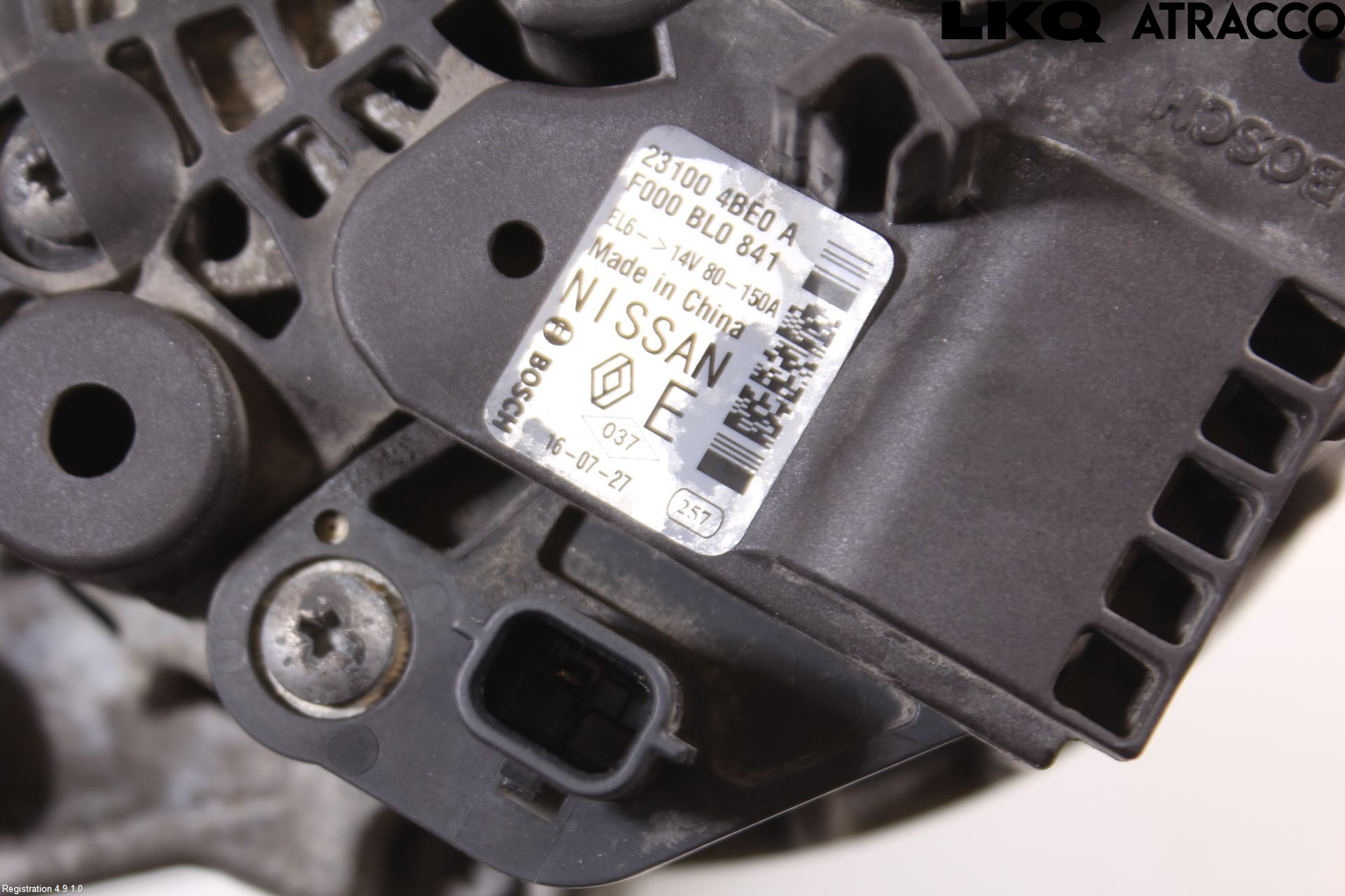 Nissan X-TRAIL 14-21 Dynamo