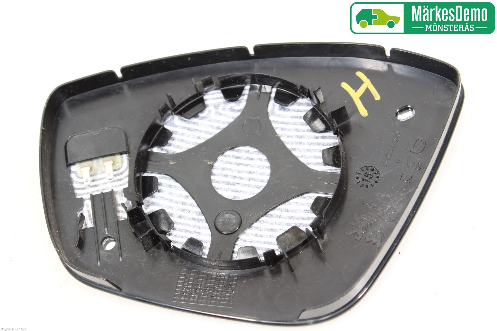 Peugeot 208 12-15 Speil Glass H
