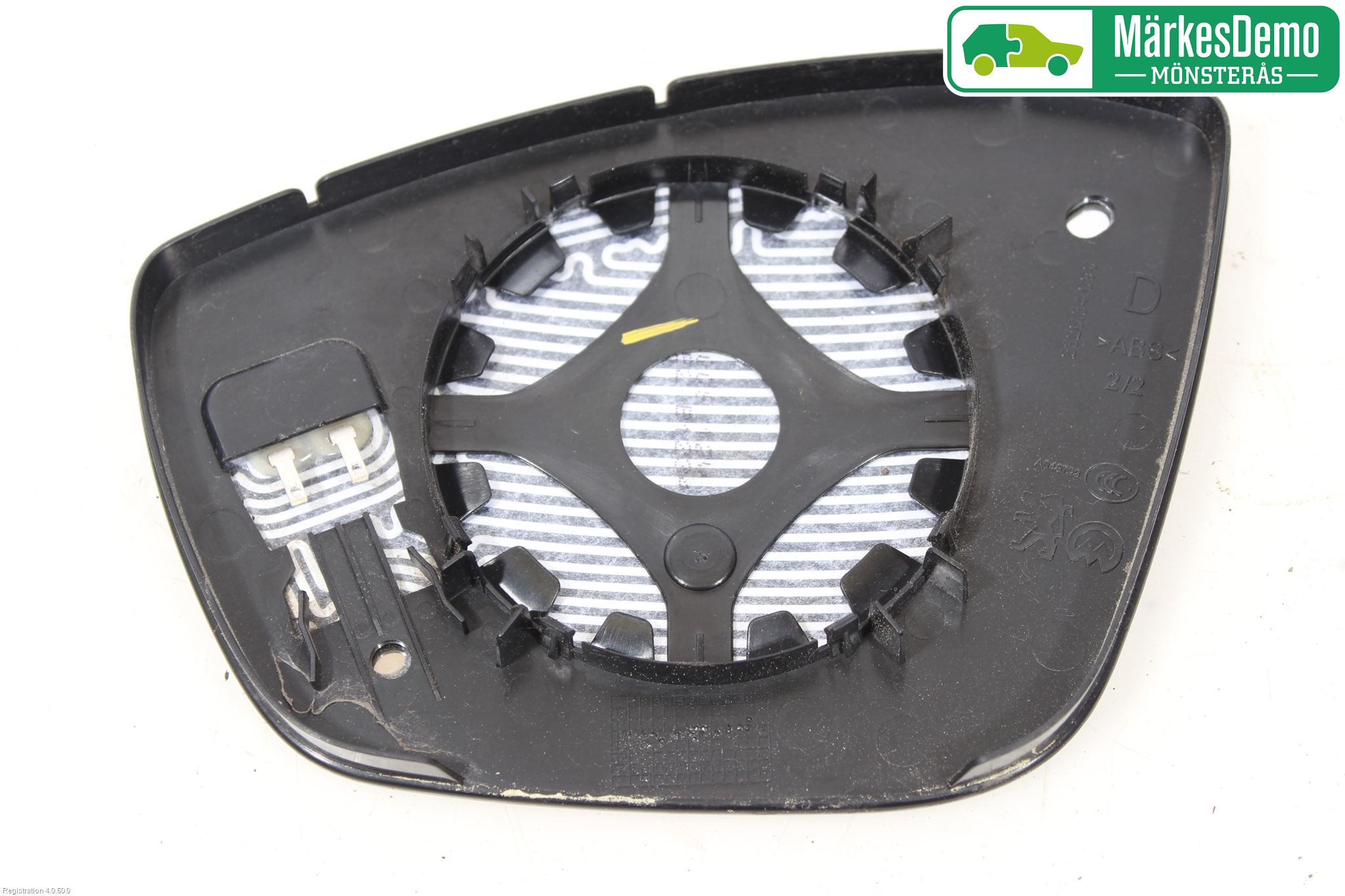 Peugeot 208 12-15 Speil Glass H
