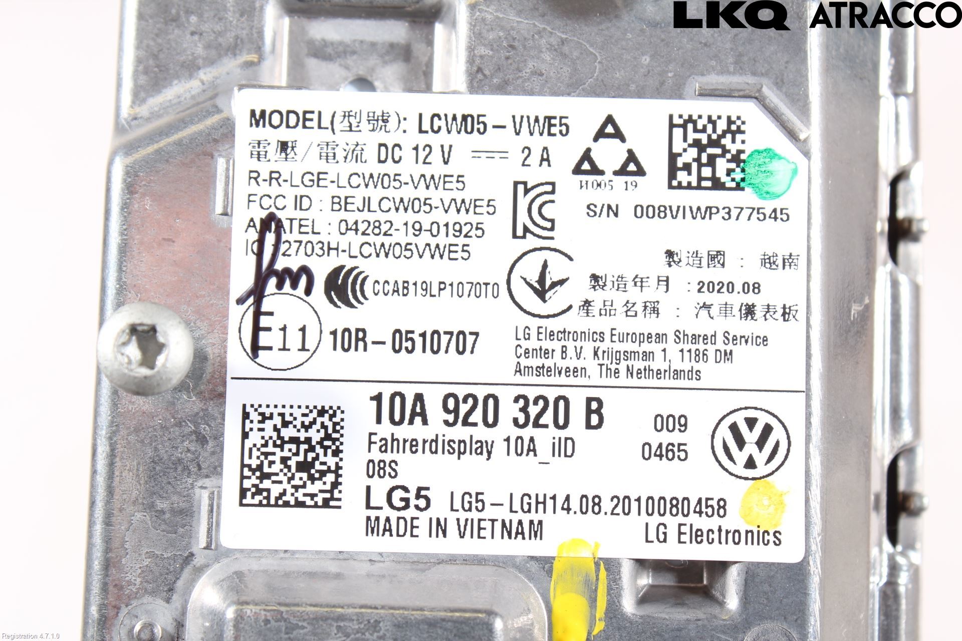 Volkswagen VW ID.3 21- Instr Kombinert