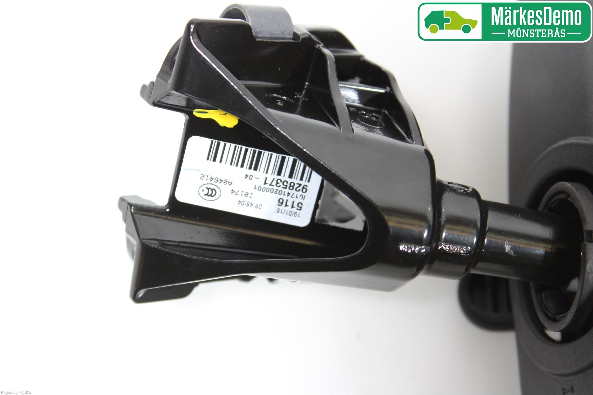 Mini ONE/COOPER 5DR F55 14-24 Speil Innvendig