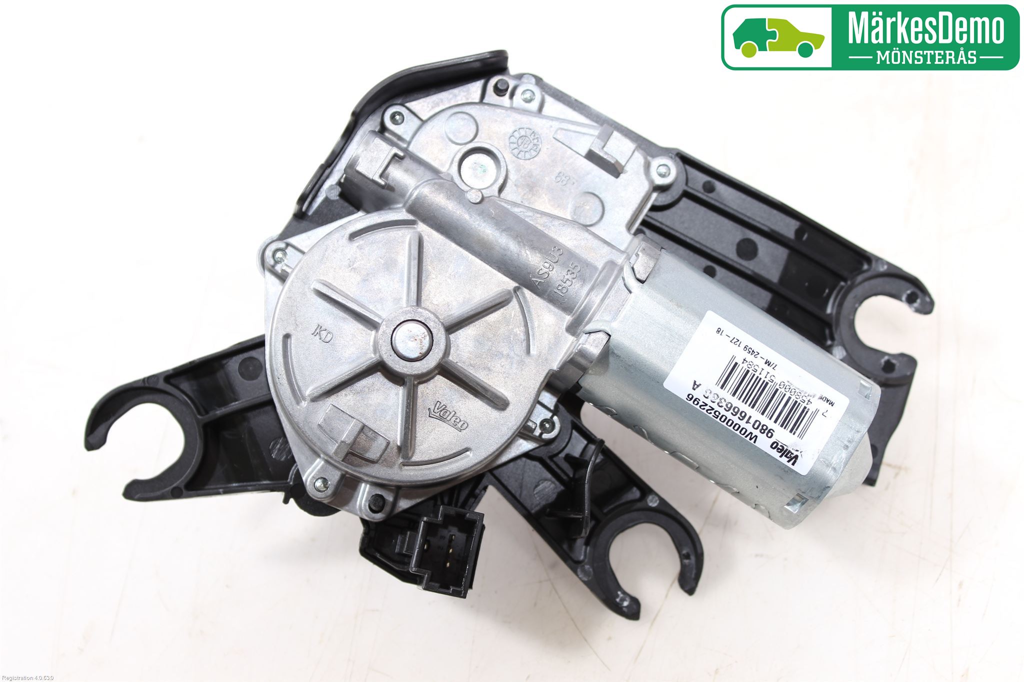 Citroen C4 CACTUS 14-20 Viskermotor Bakluke