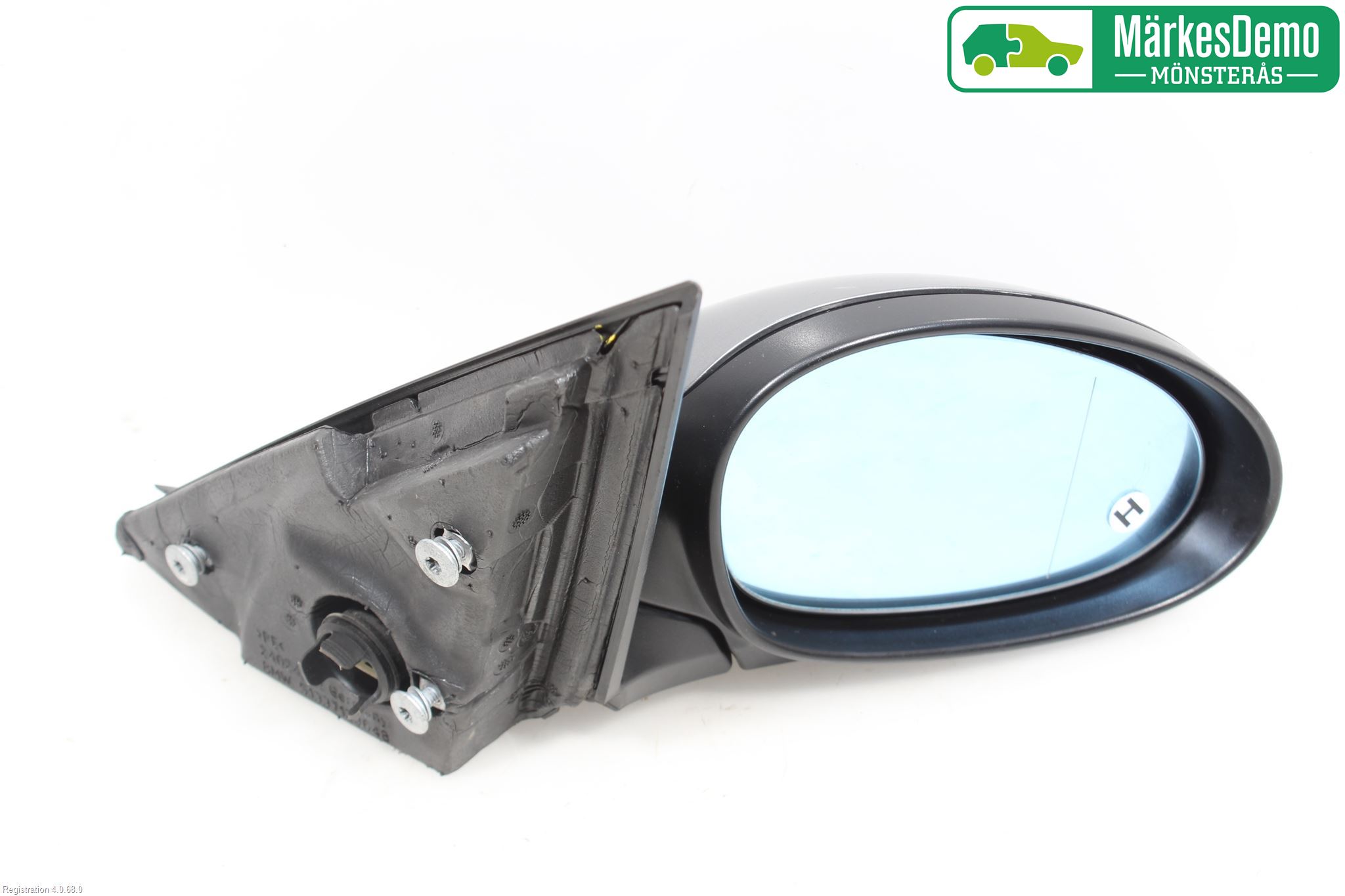 BMW 1 E87/81 5D/3D 03-11 Speil H M-El Justering