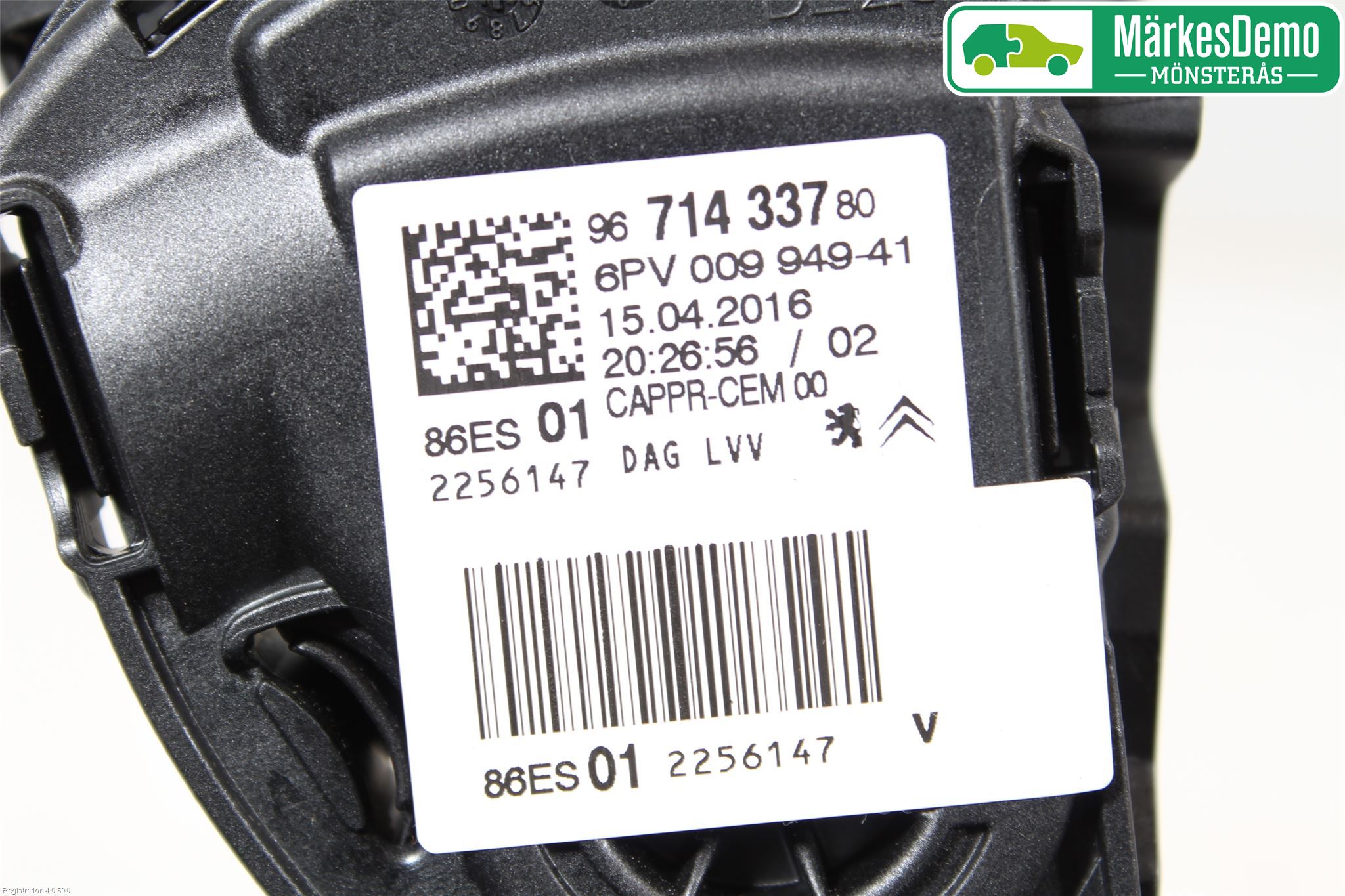 Peugeot PEUGOT 208 16-19 Gasspedal