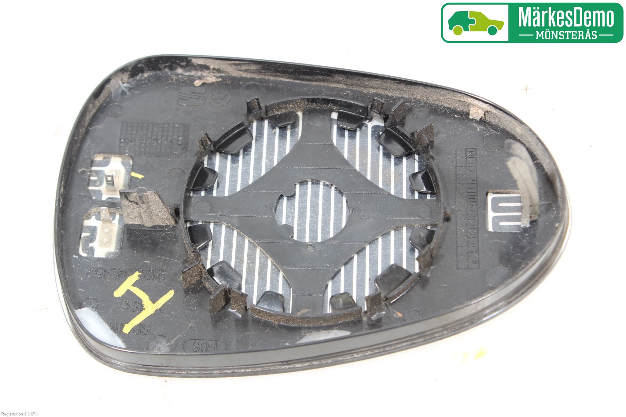 Seat IBIZA IV 08-16 Speil Glass H