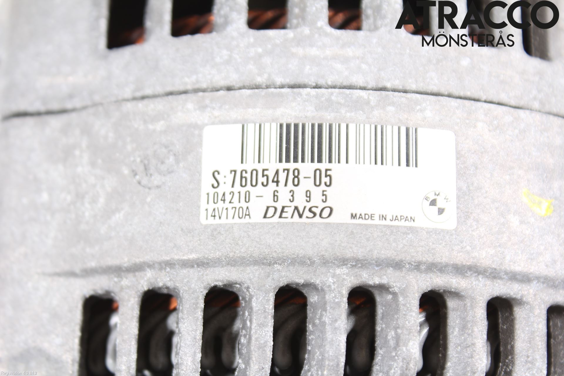 BMW 4 F32/F33/F82/F83 13-20 Dynamo