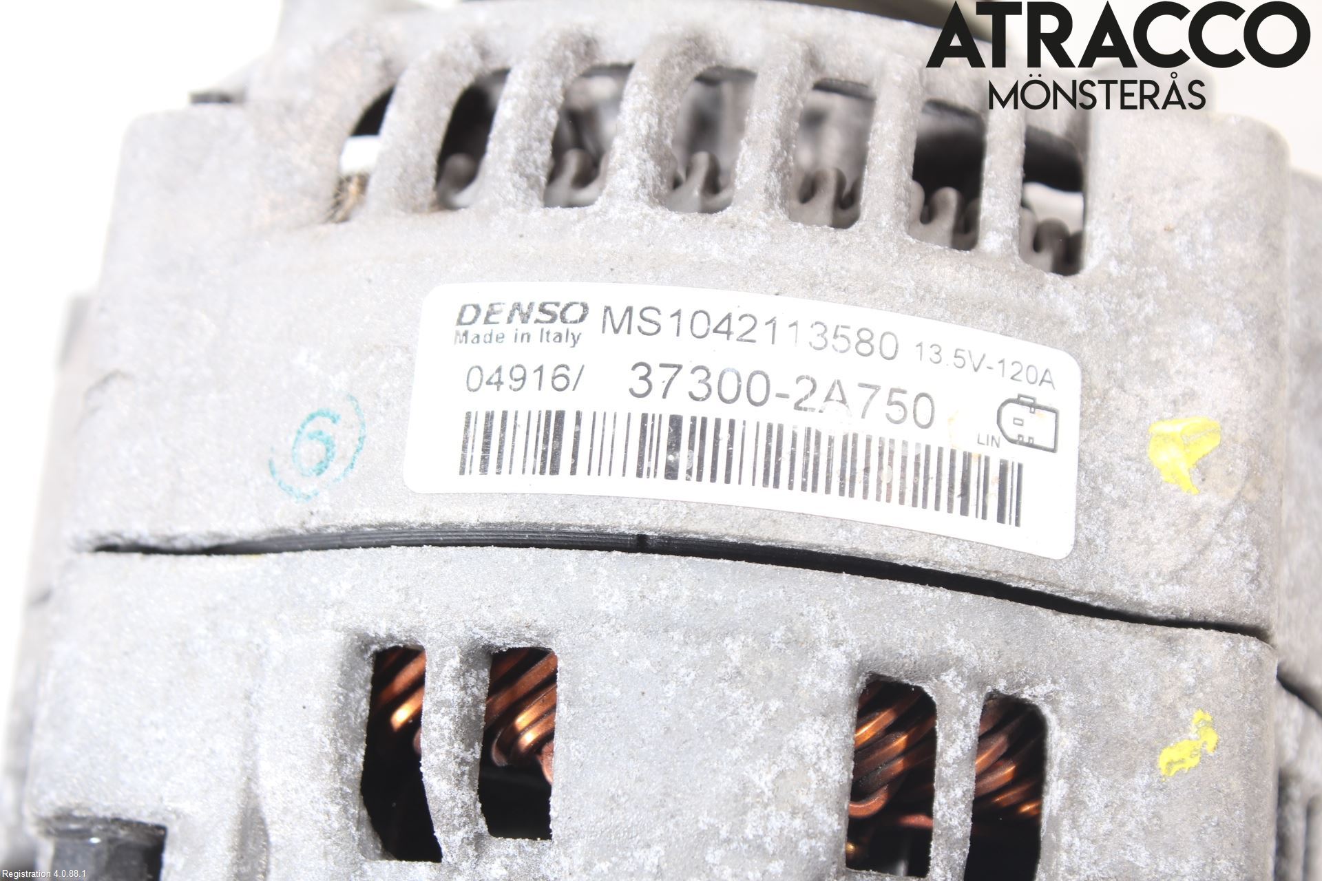 Kia CEED 12-18 Dynamo
