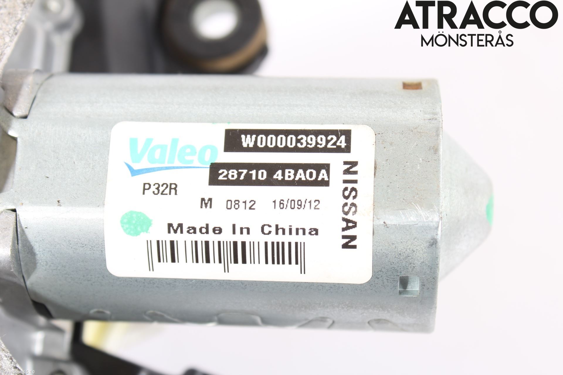 Nissan X-TRAIL 14-21 Viskermotor Bakluke
