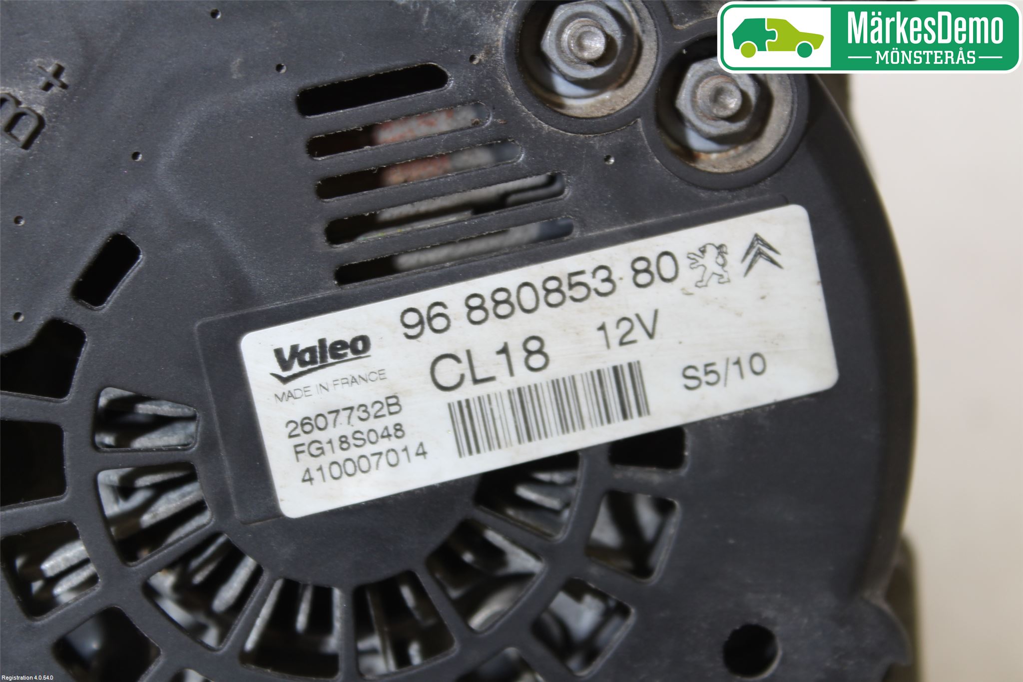 Citroen C4 GRAND PICASSO 07-13 Dynamo