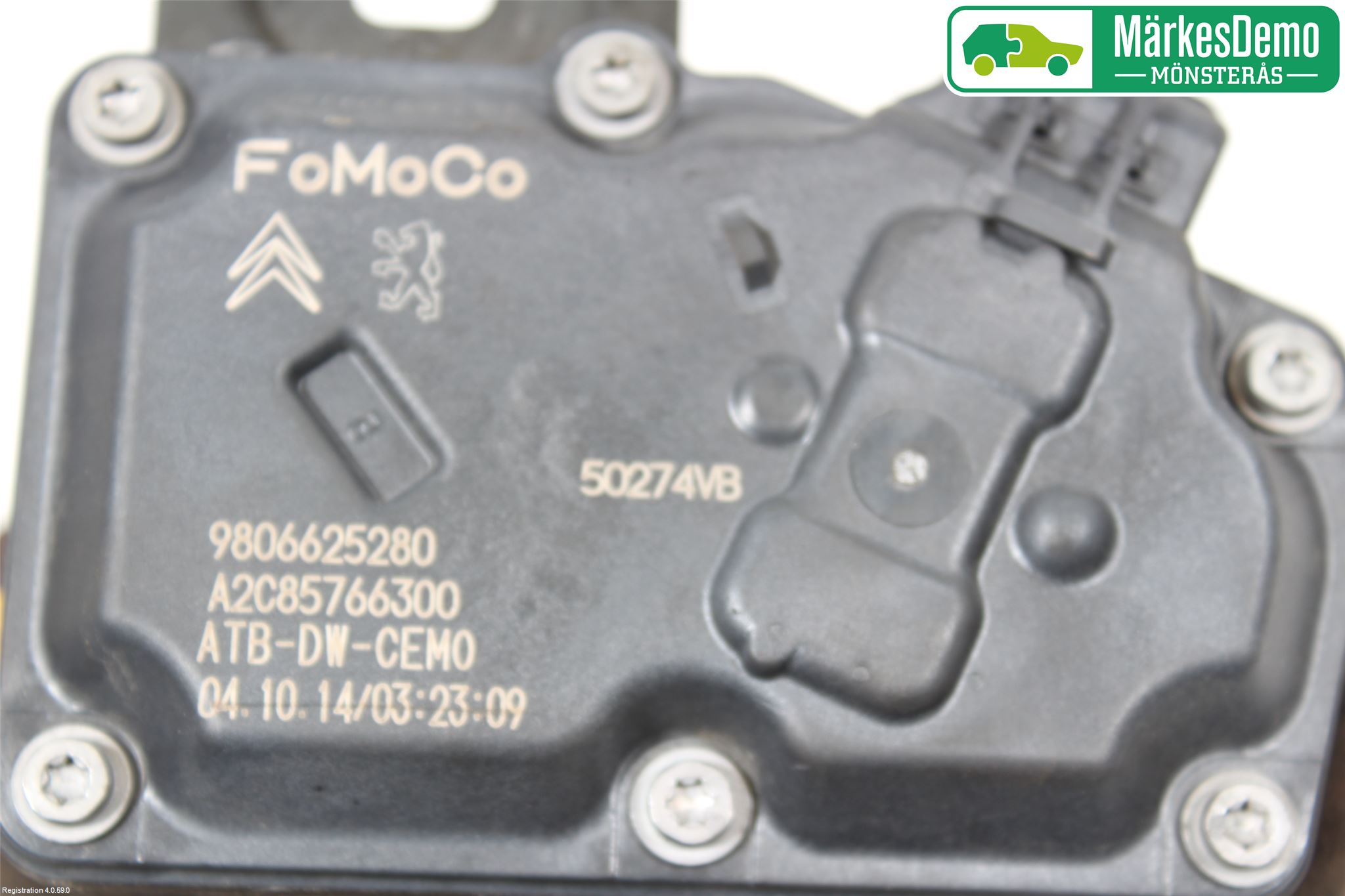 Ford KUGA 13-16 Inns Spjeldhus